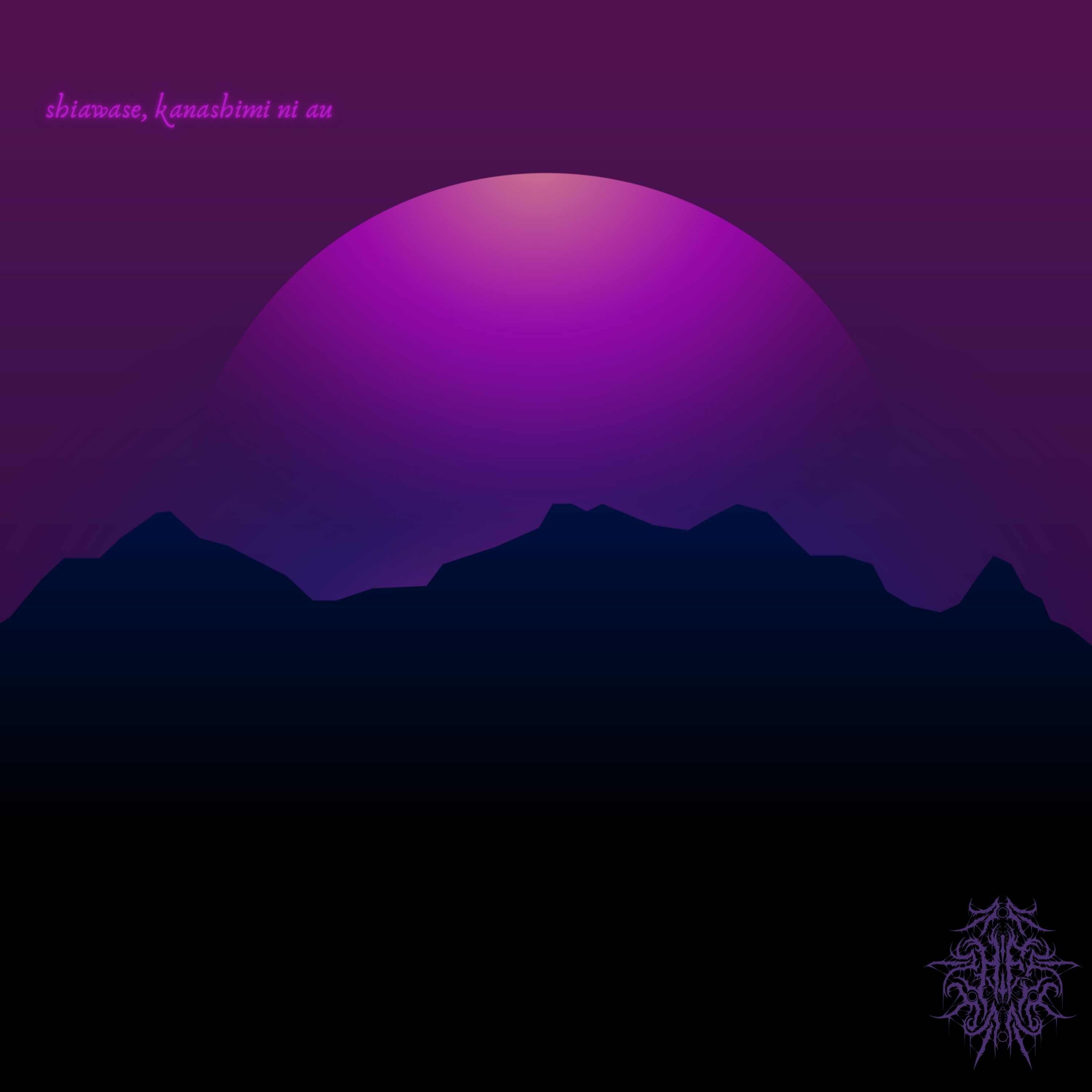 shiawase, kanashimi ni au artwork