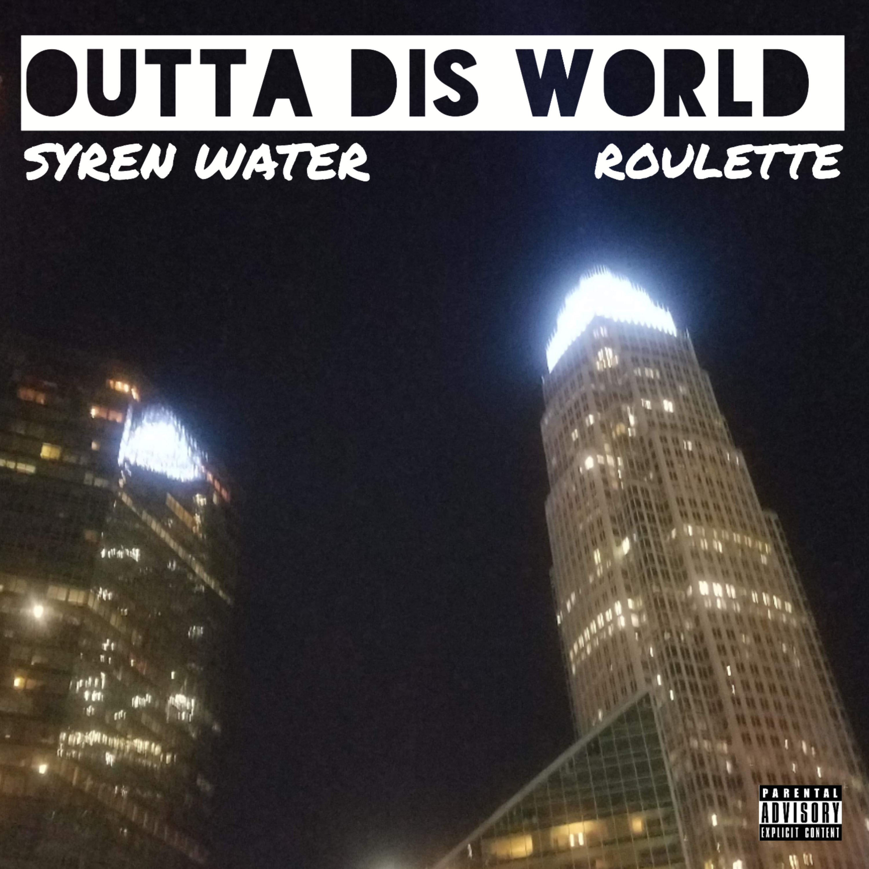 Outta Dis World  artwork