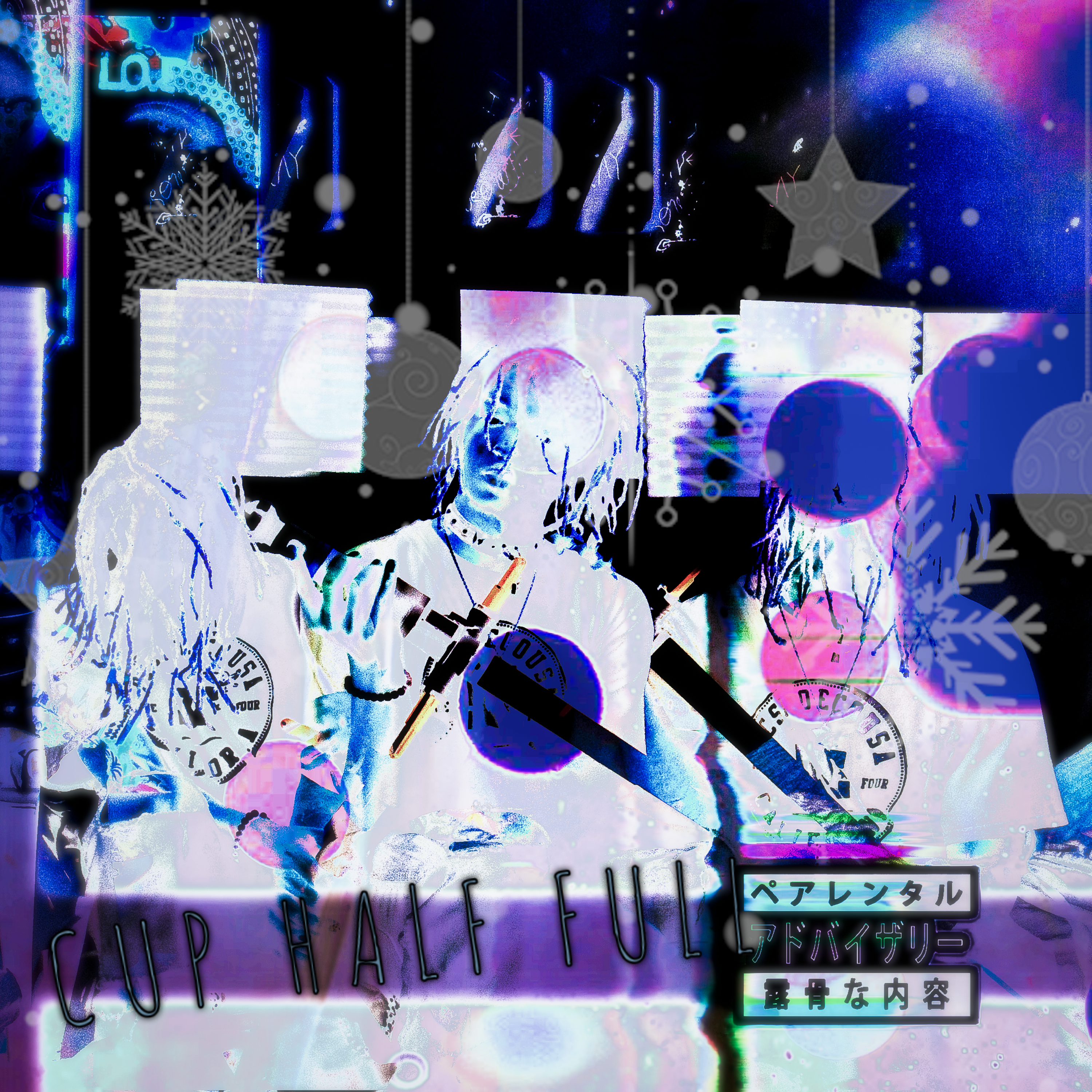 Cup Half Full artwork