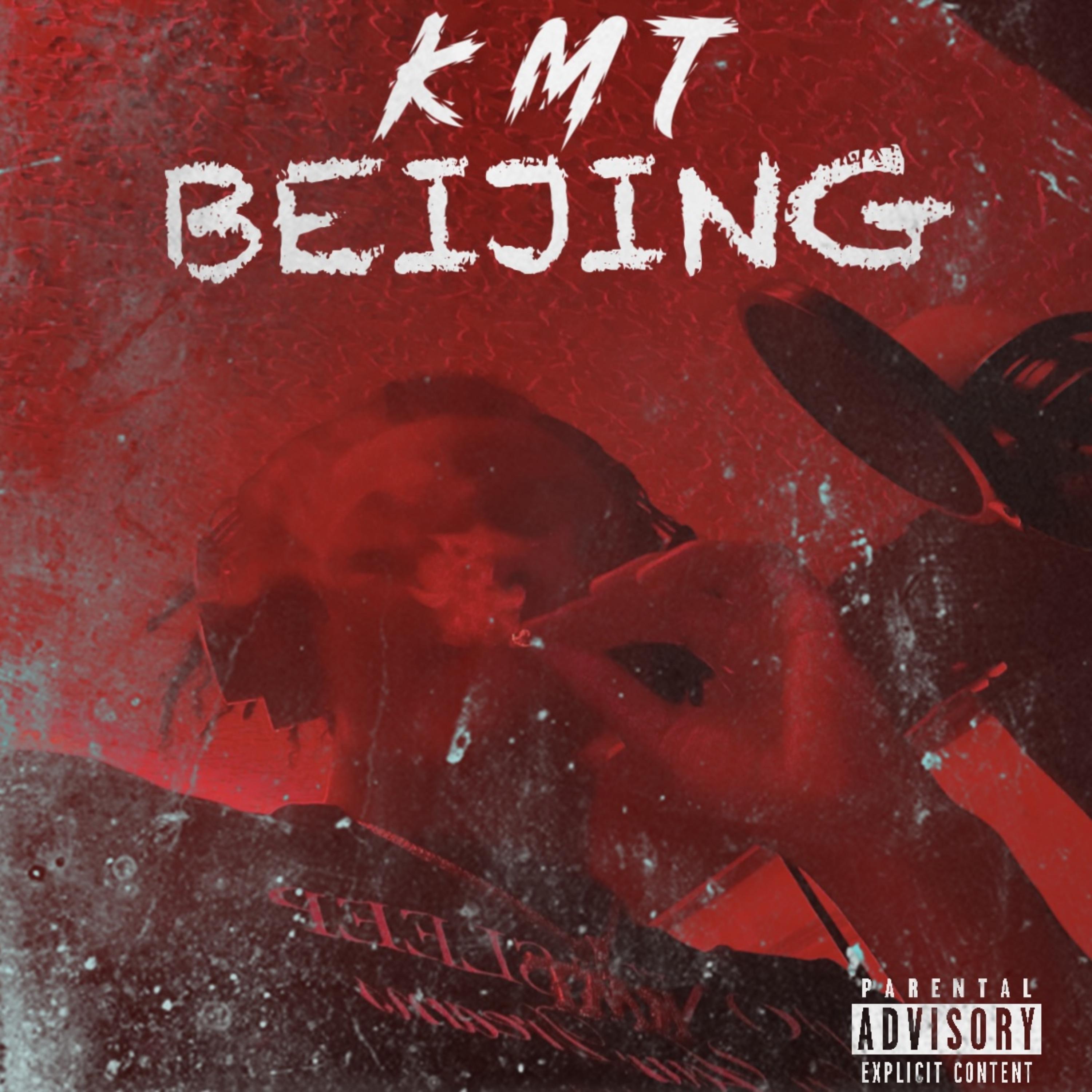 Beijing artwork