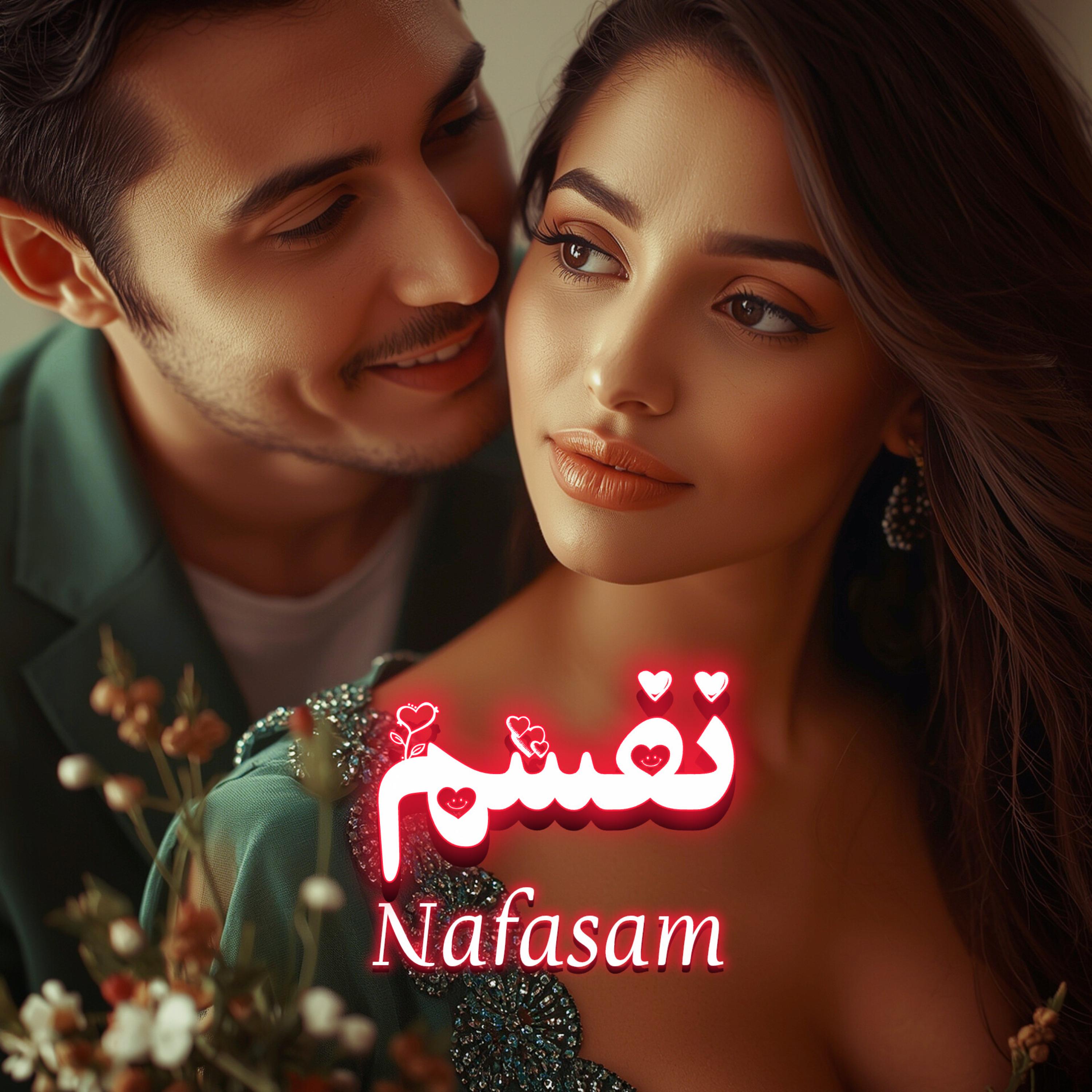 Nafasam artwork