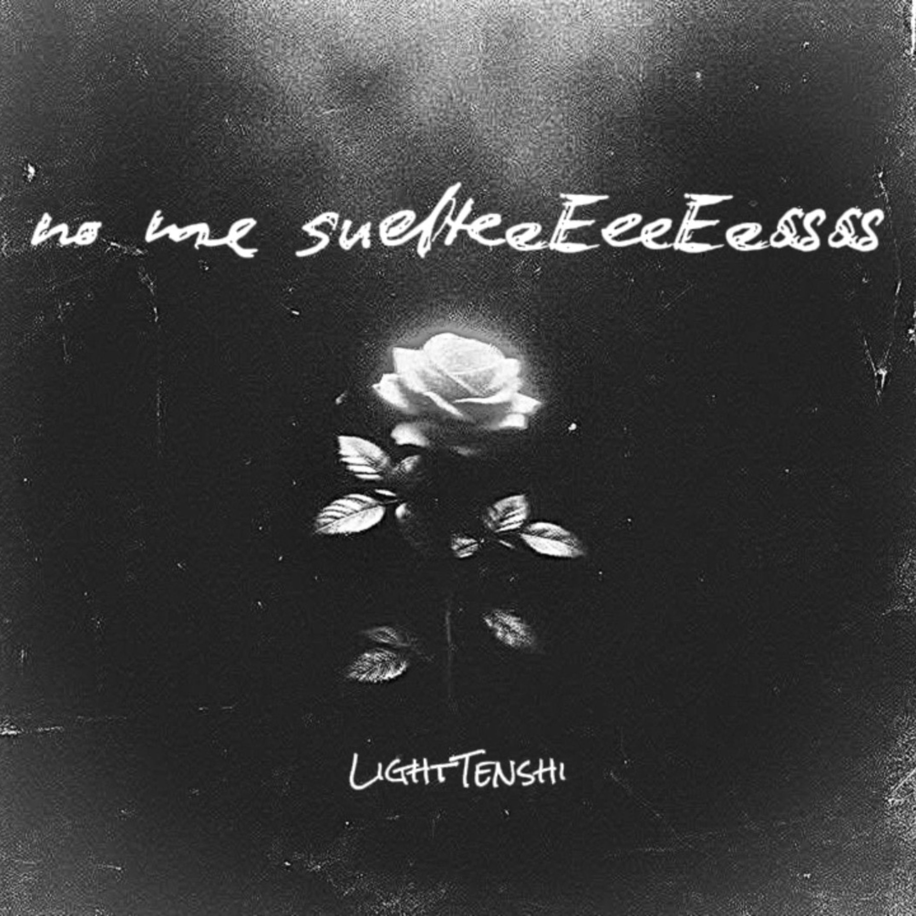 no me suelteeEeeEessss artwork