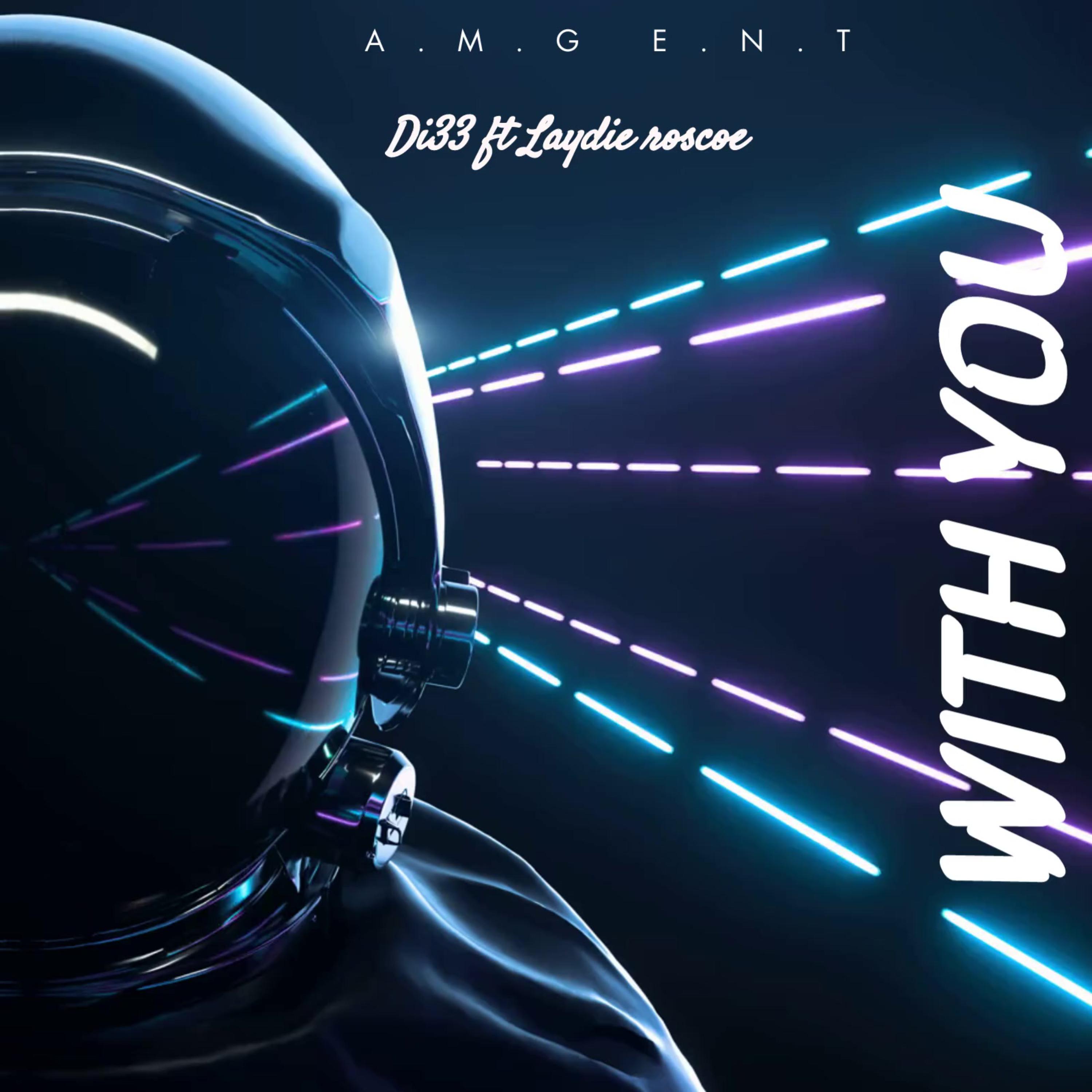 With You  artwork