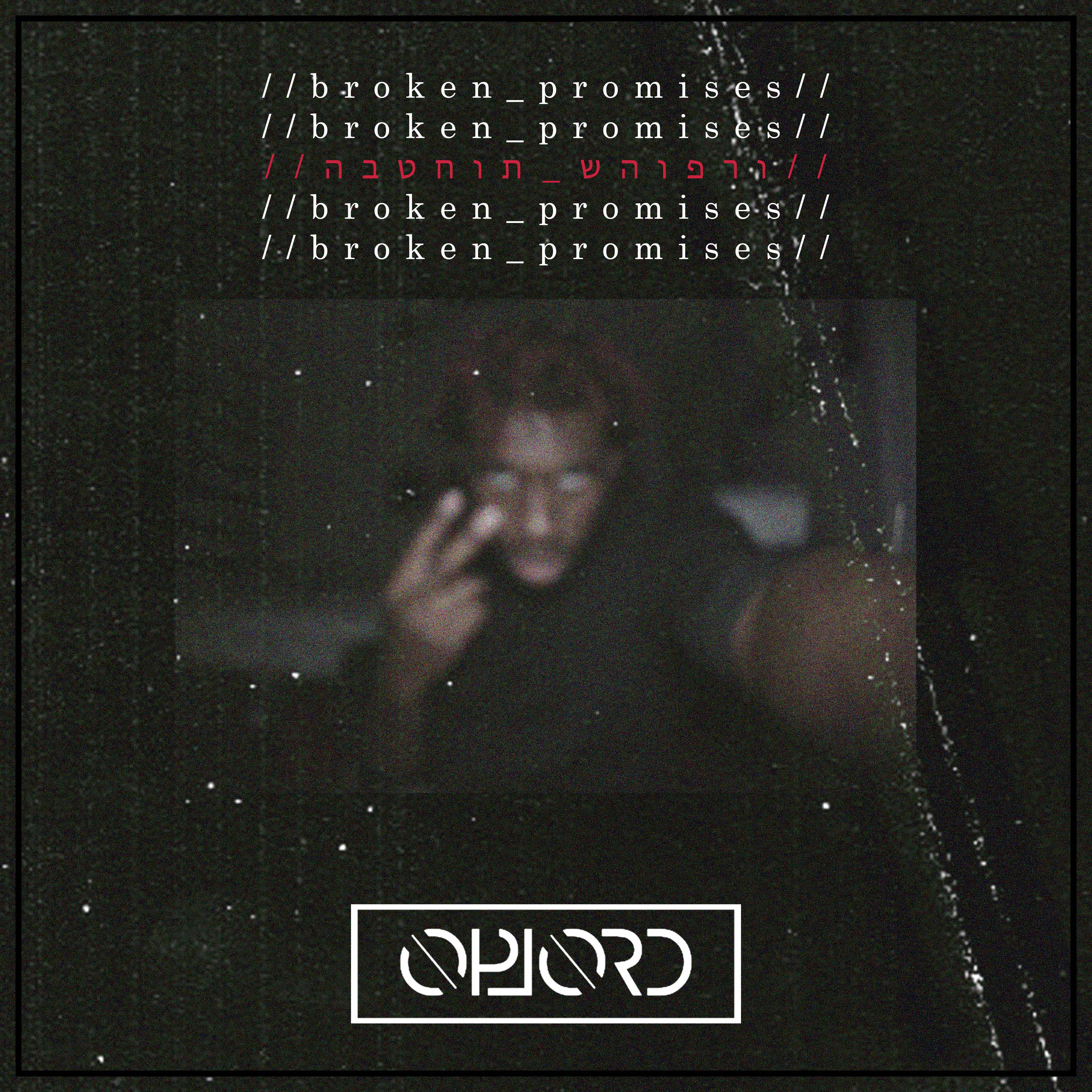 Broken Promises artwork