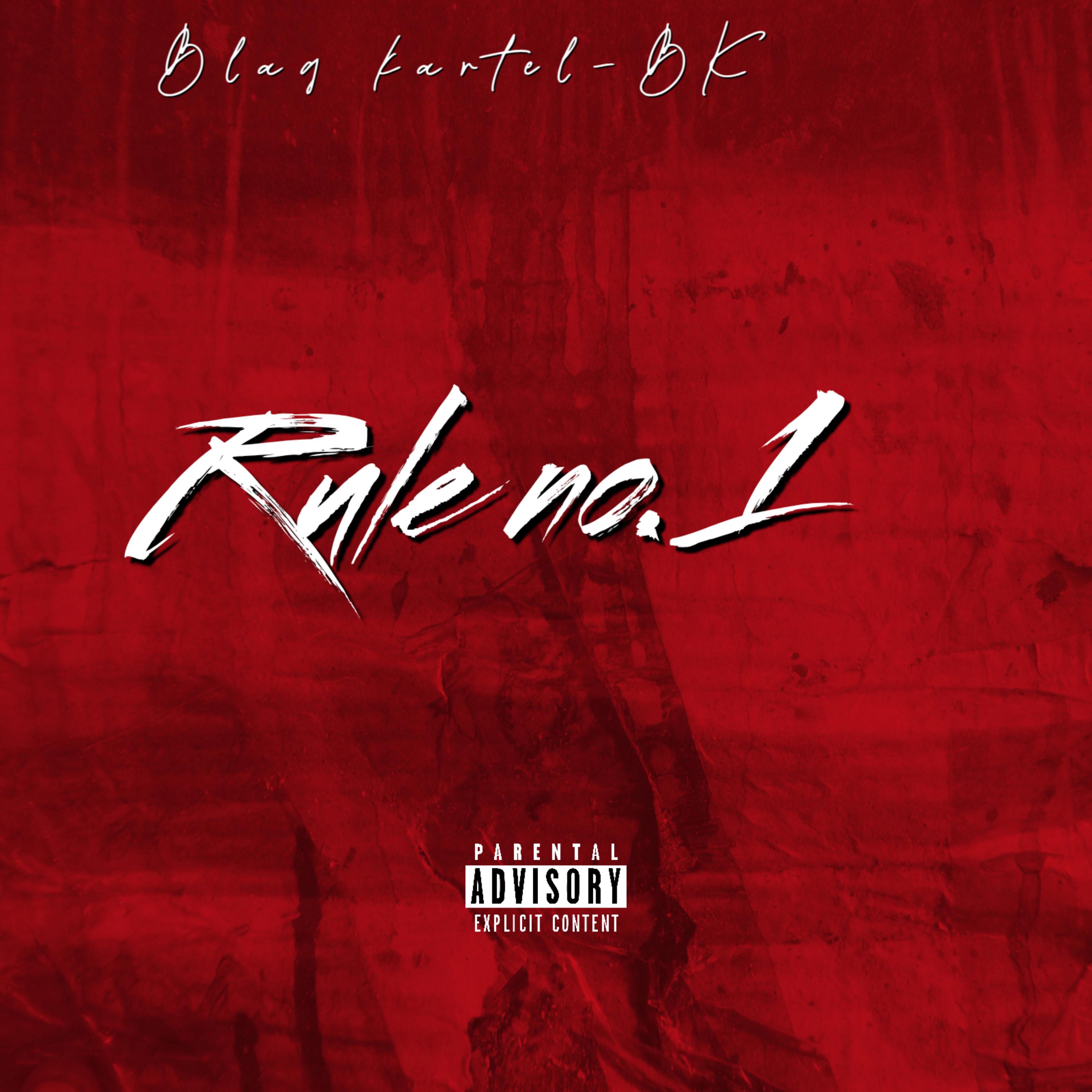 Rule No.1 artwork