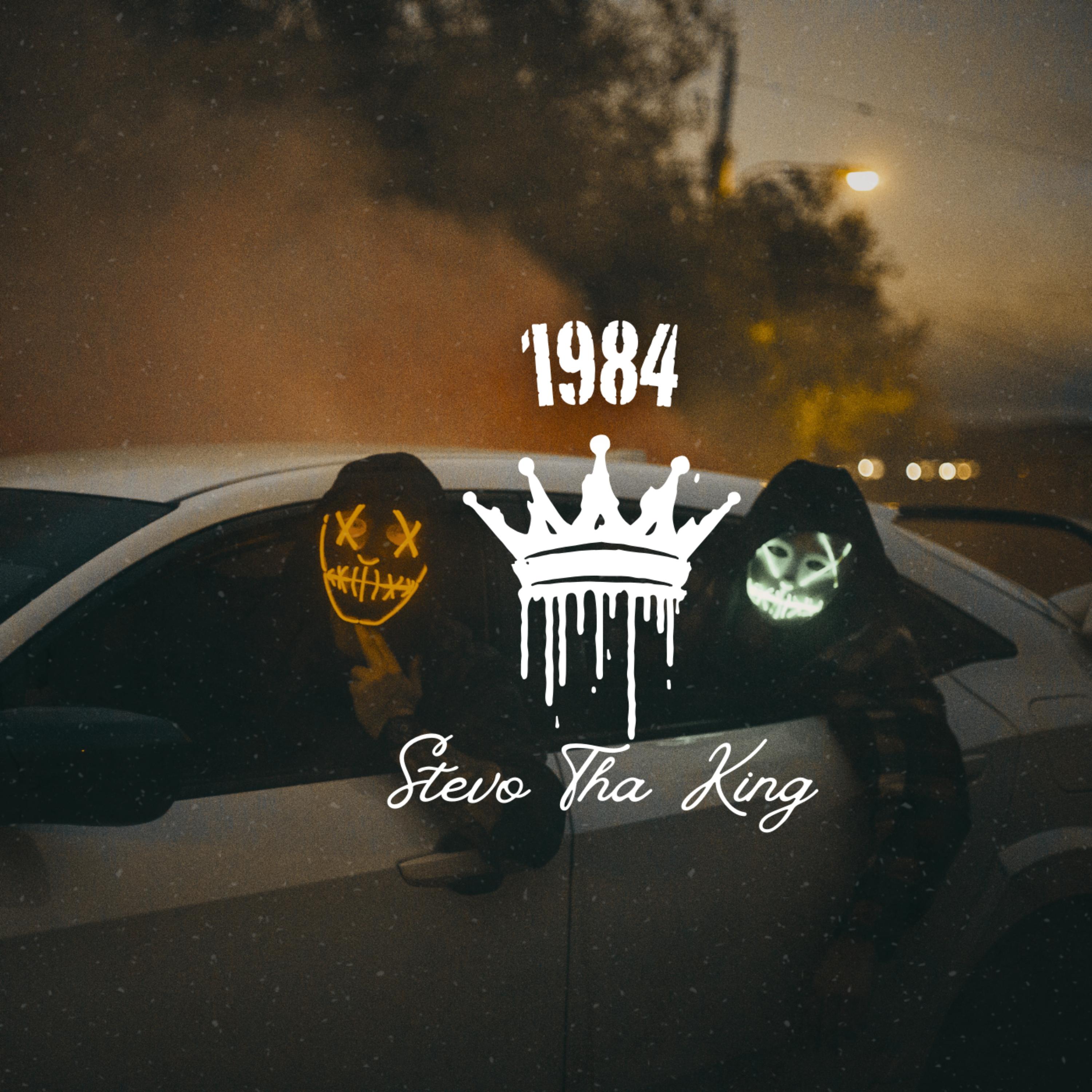 1984 artwork
