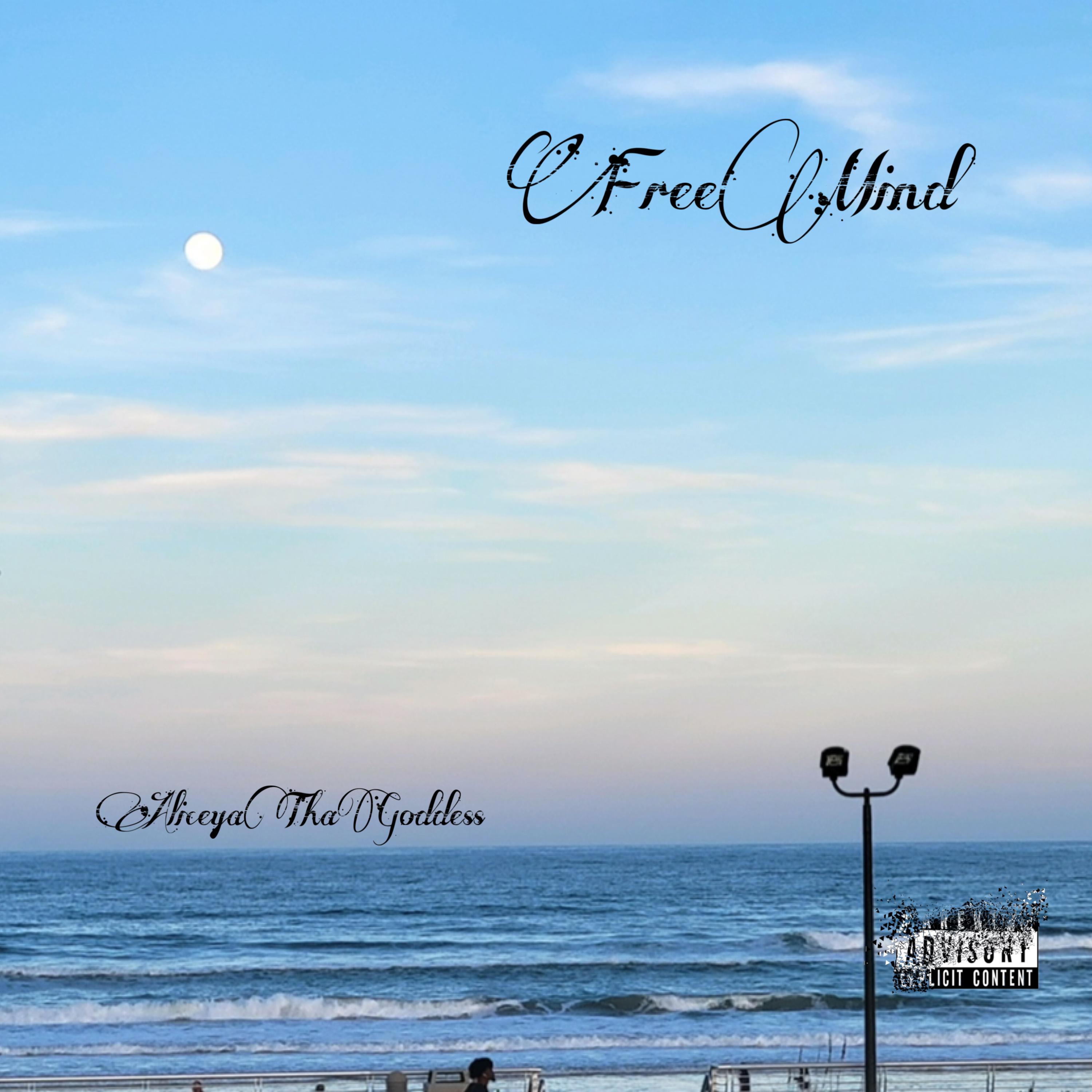 Free Mind artwork