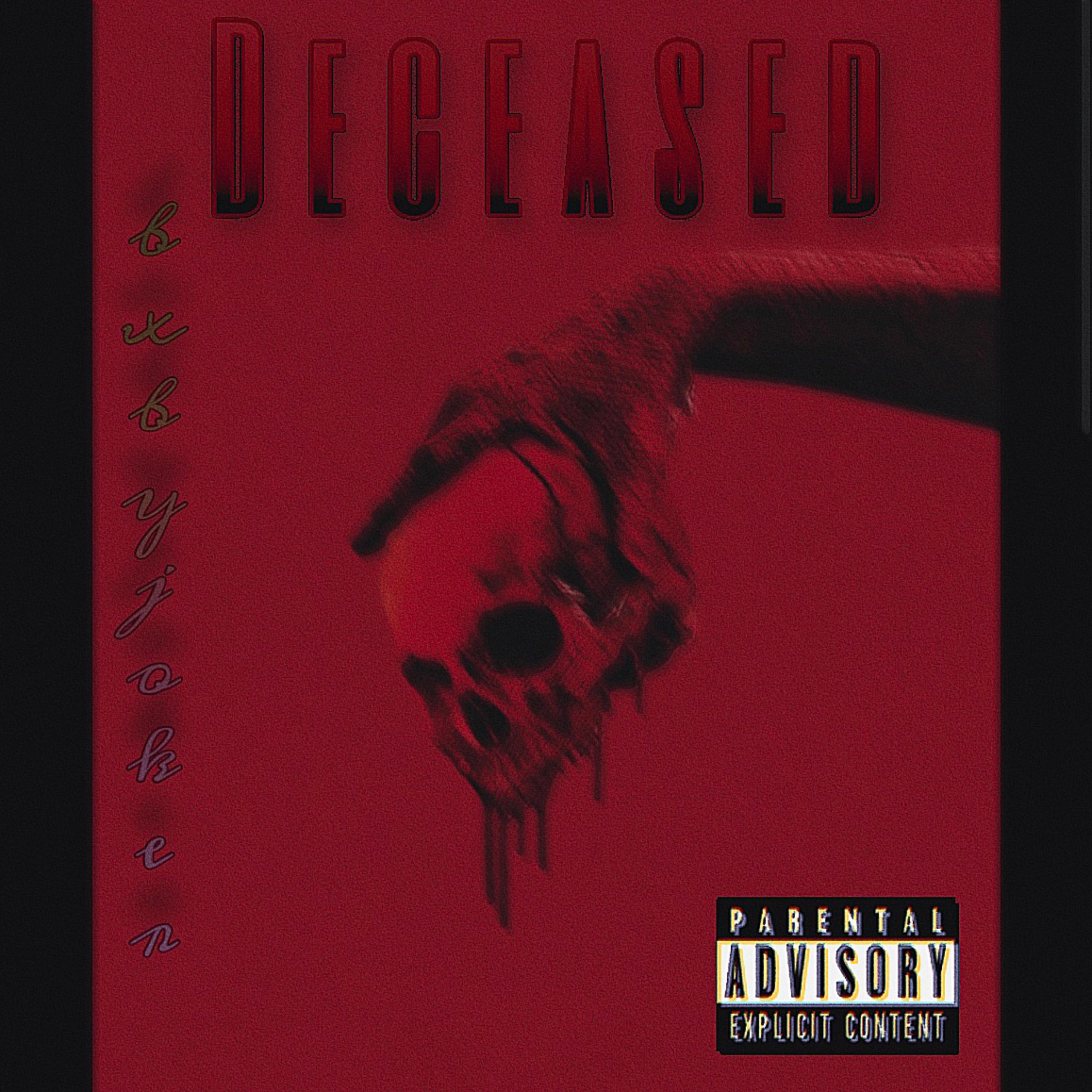 Deceased artwork