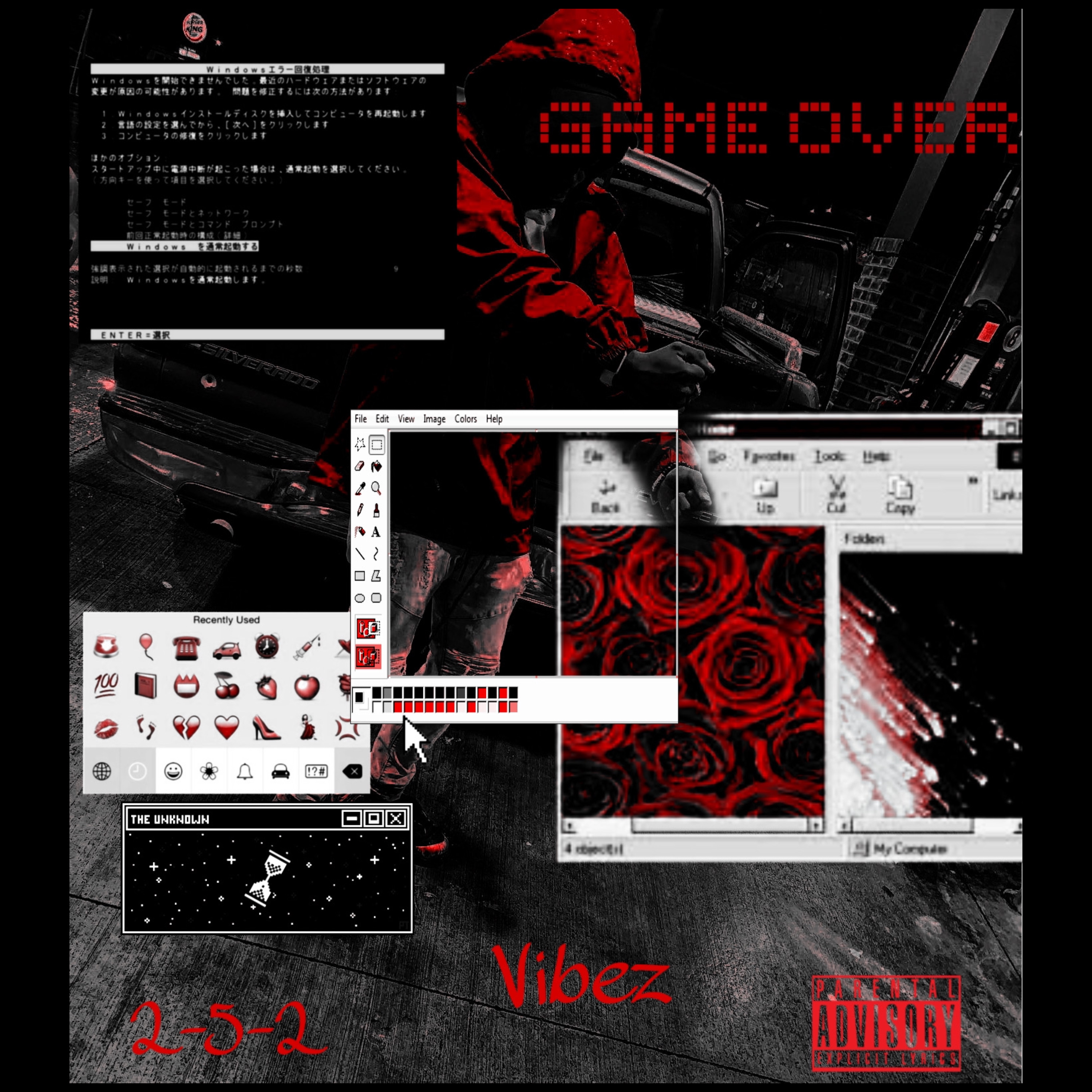 Vibez artwork