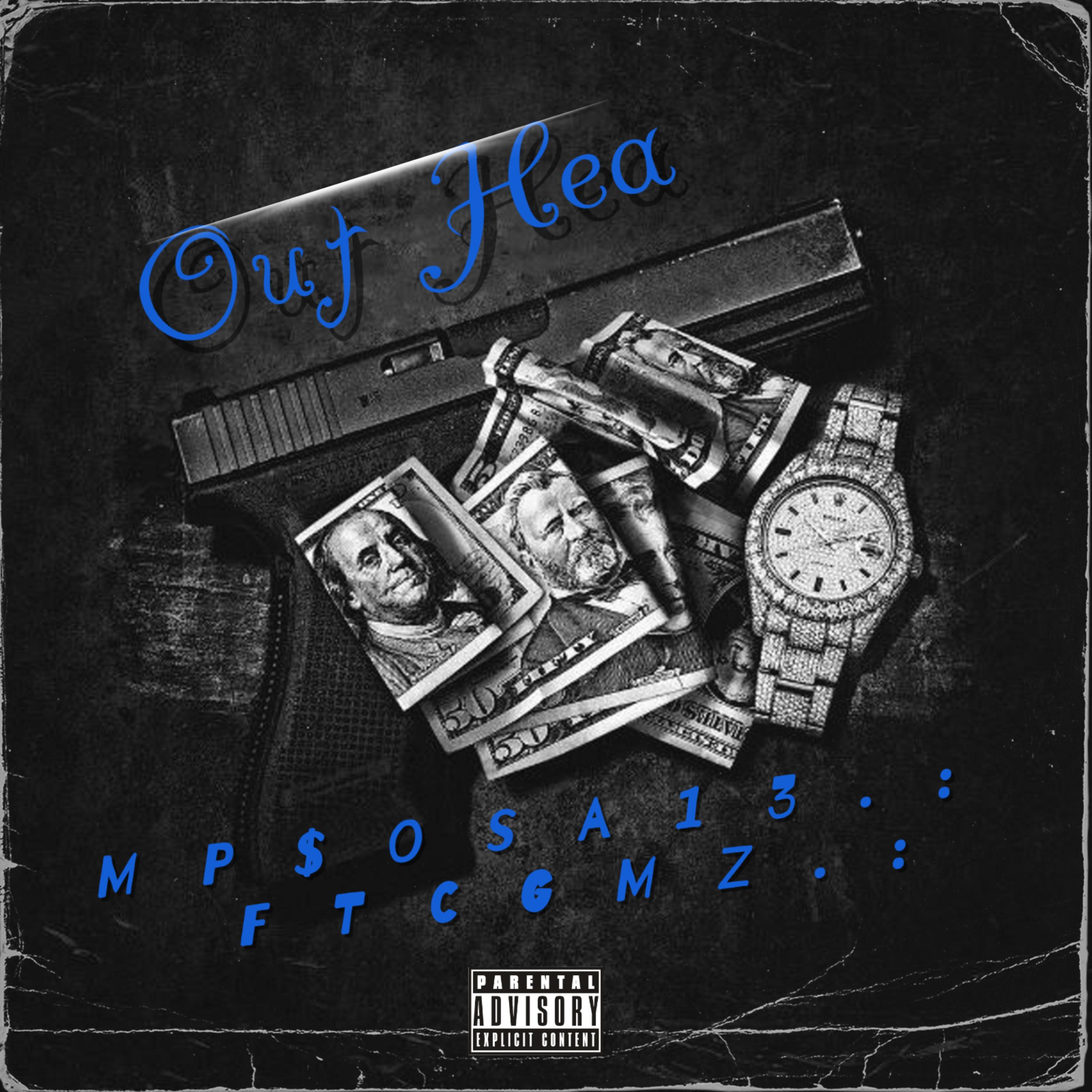 Out Hea artwork