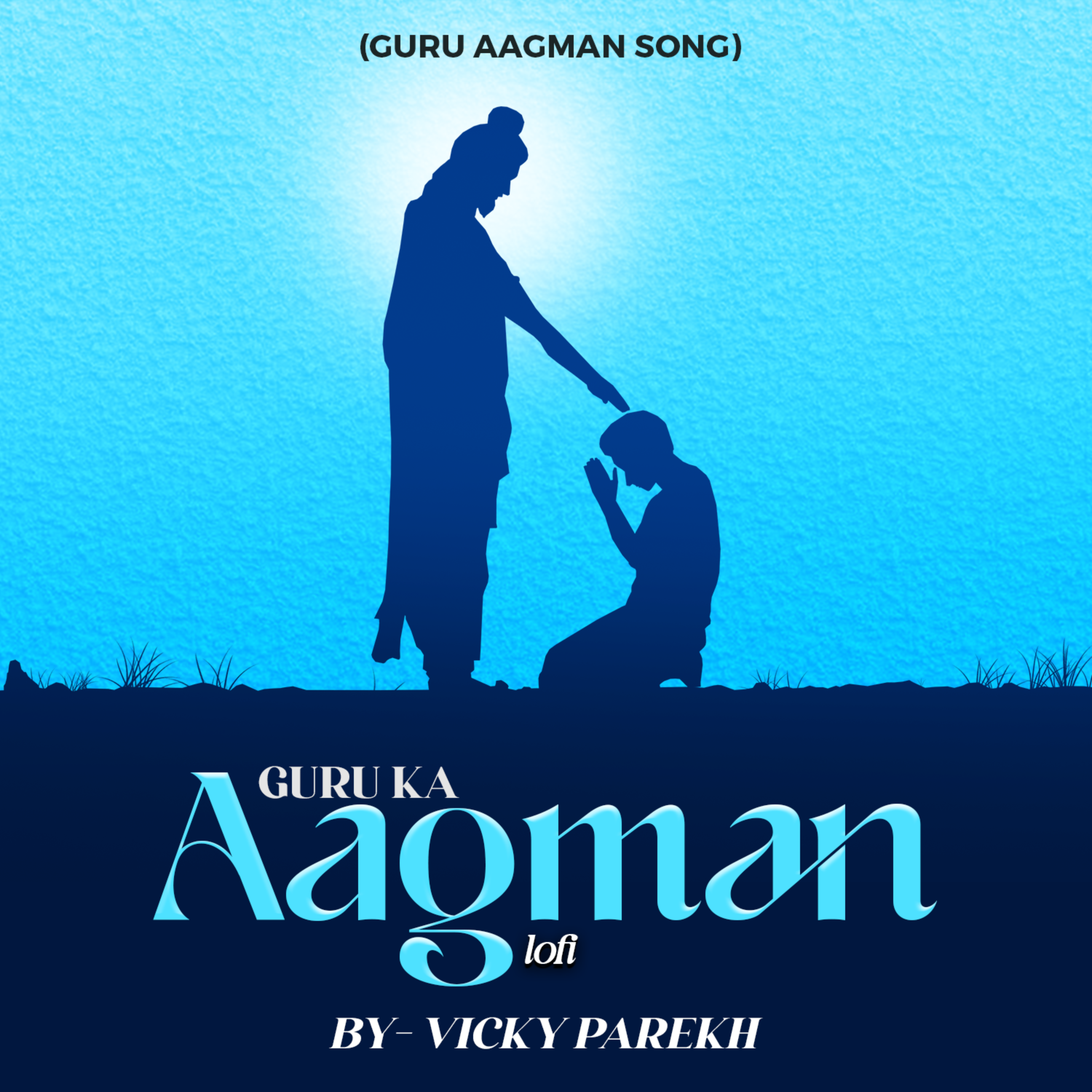 Guru Ka Aagman LoFi (Guru Swagat Song) artwork