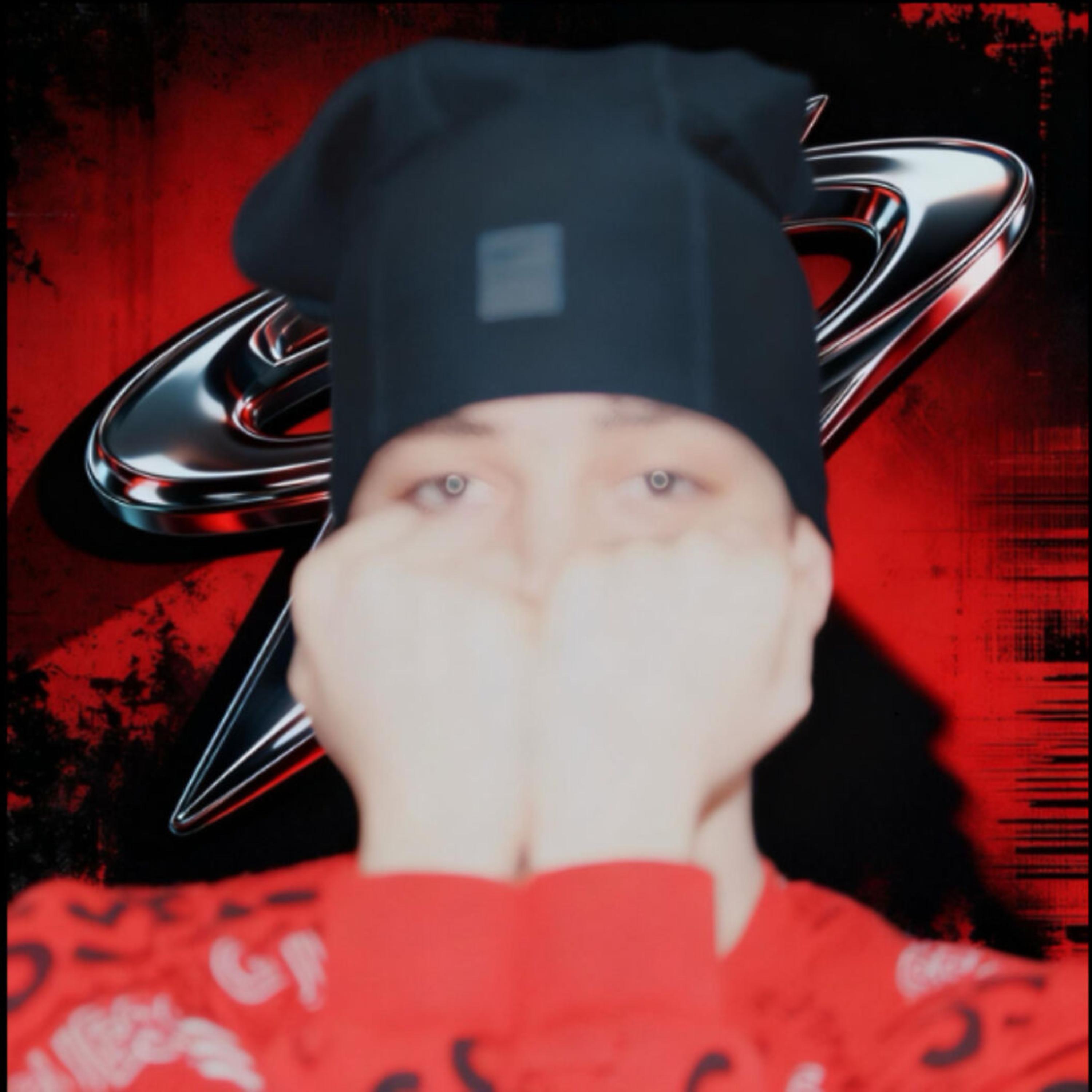 2026 artwork