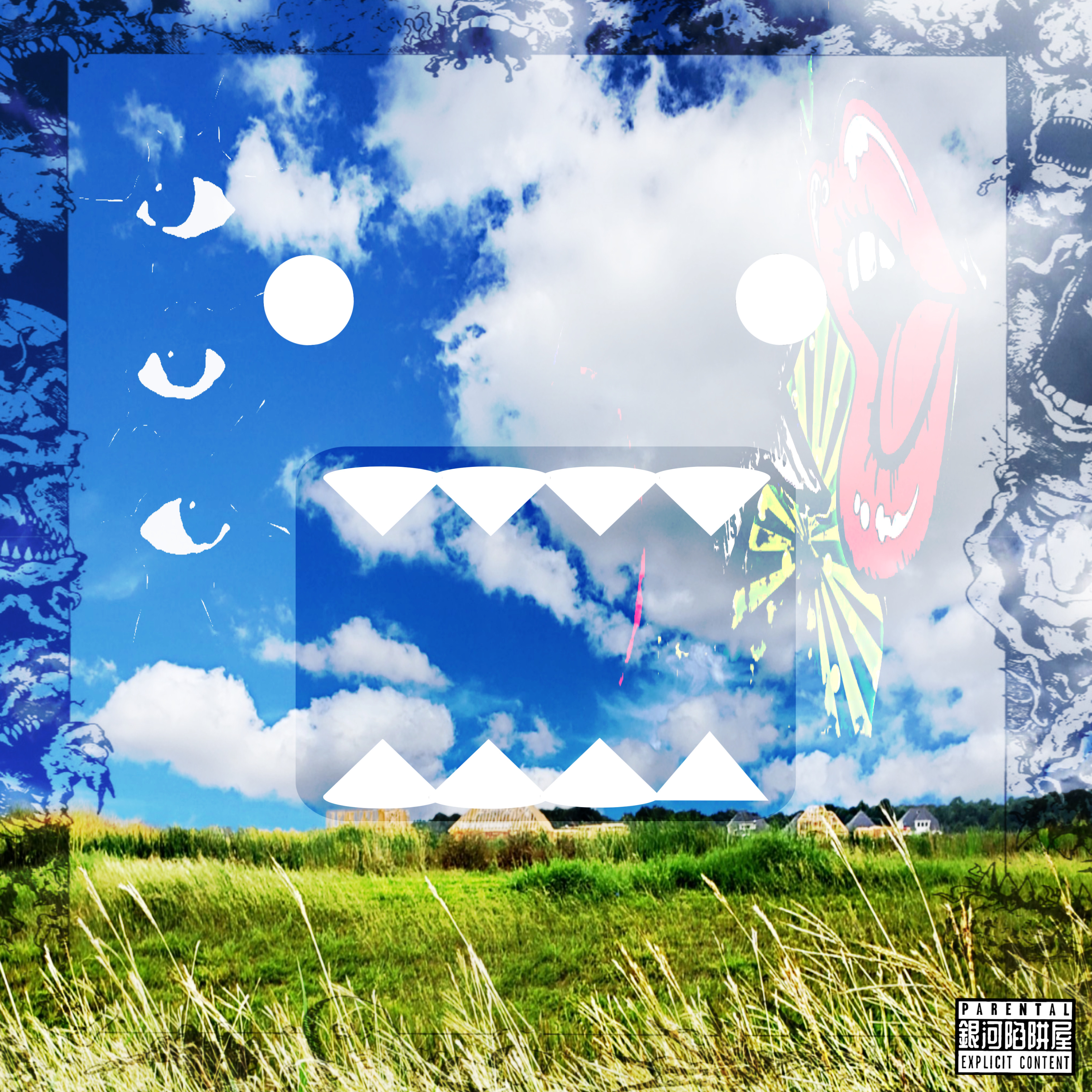 Freestyle 1 artwork