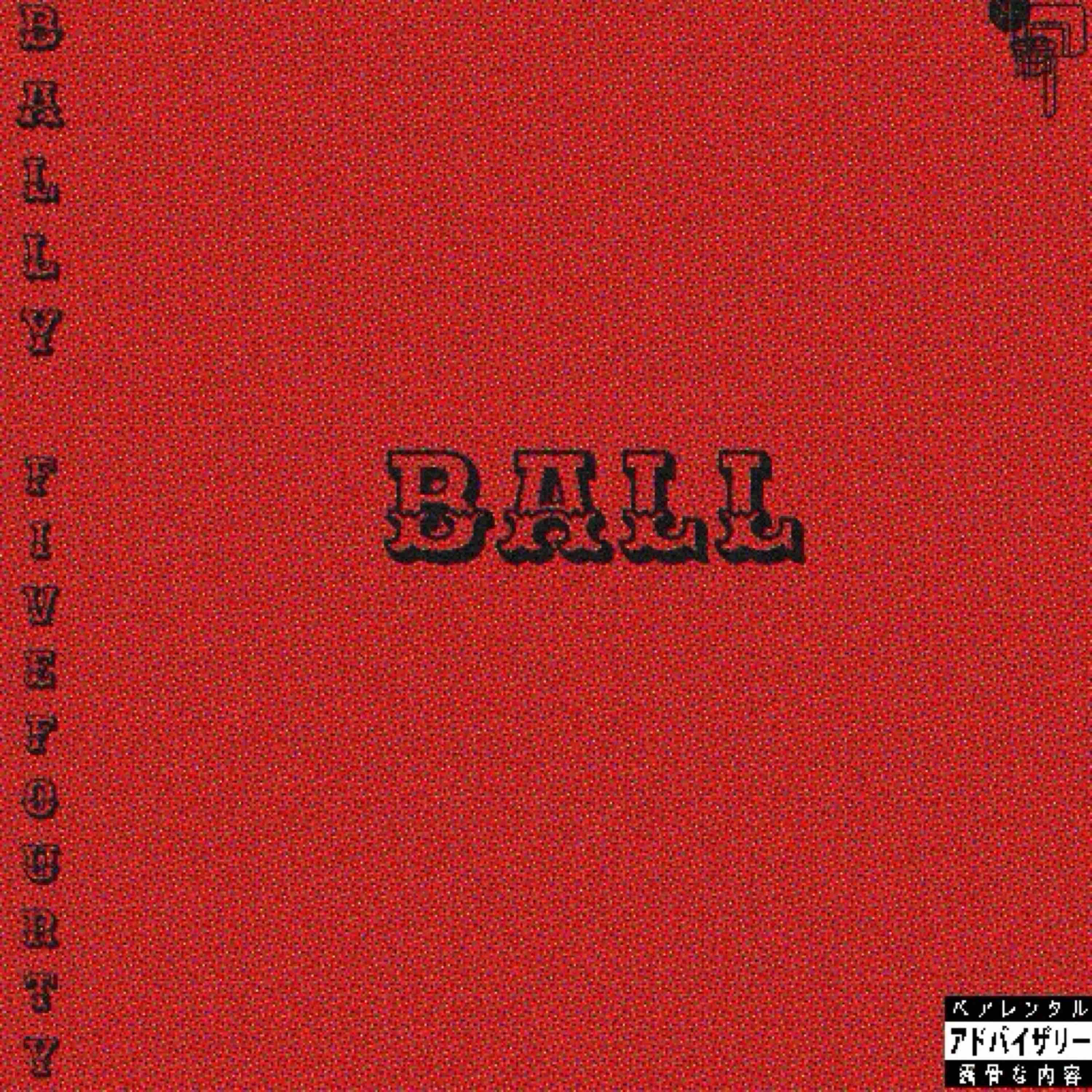 BALL by Bally540 cover art