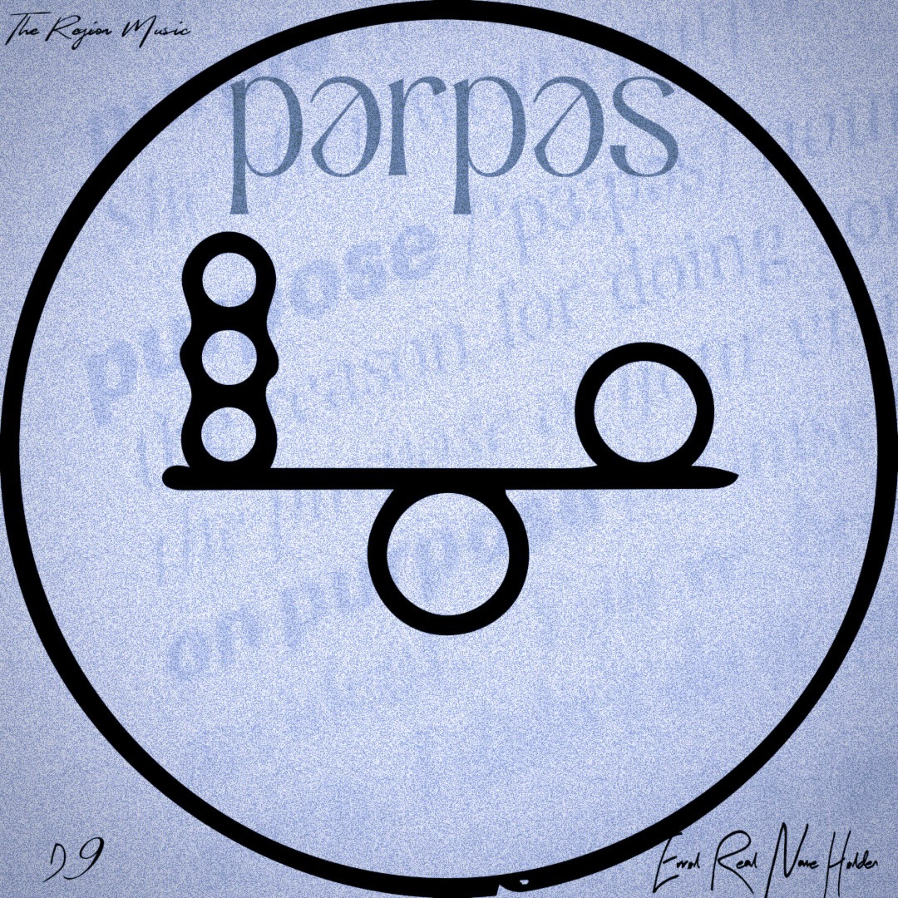 Pərpəs artwork