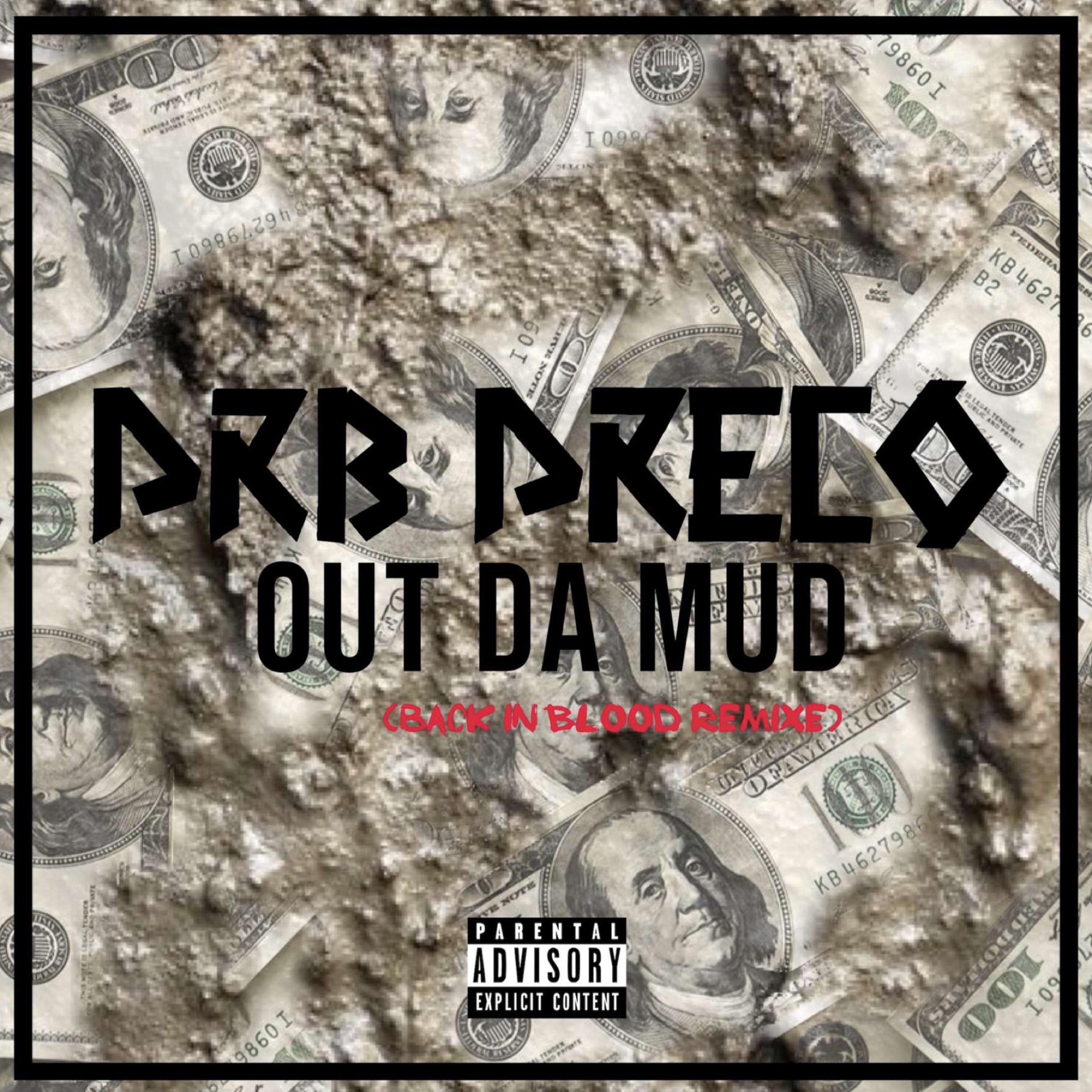 Out Da Mud artwork