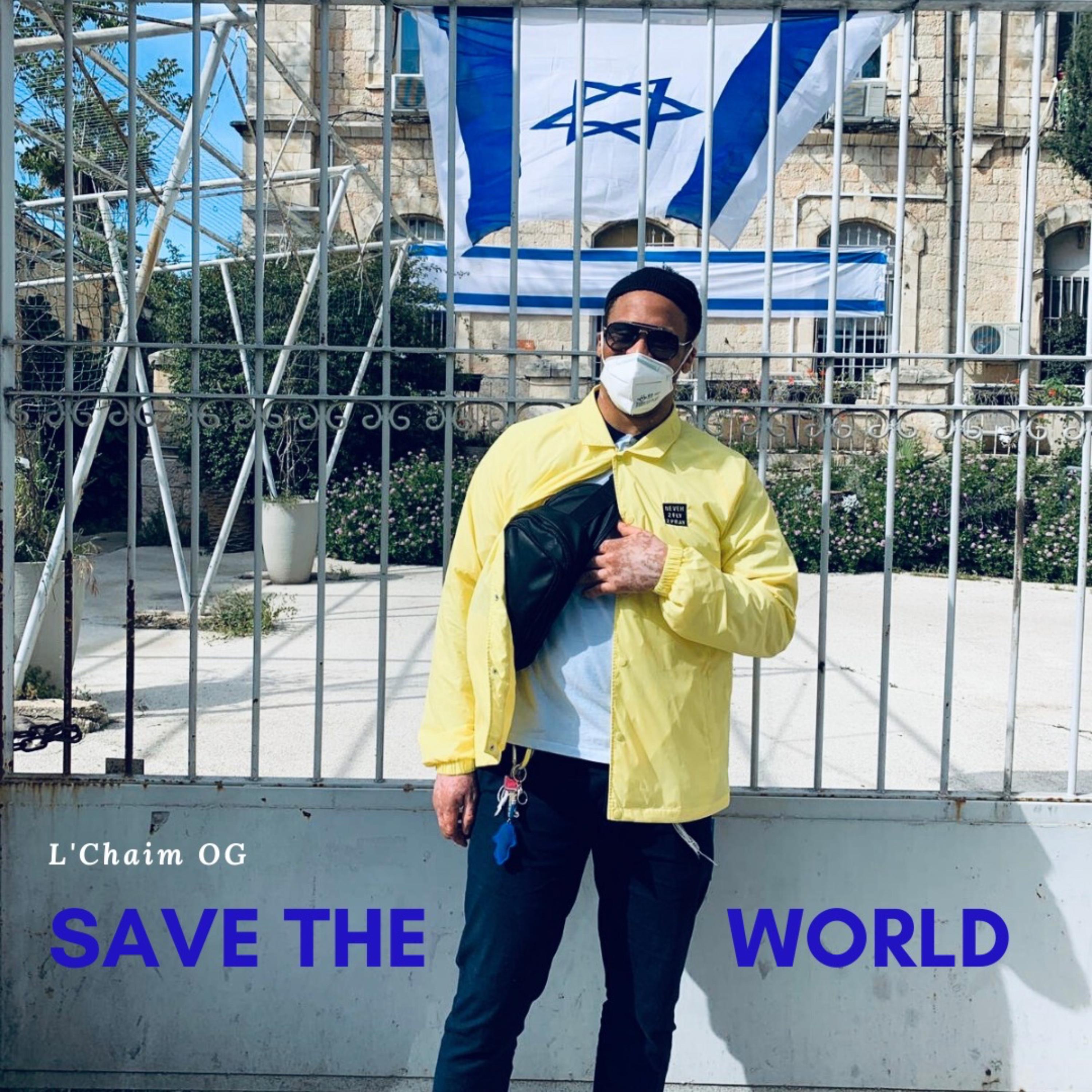 Save The World artwork