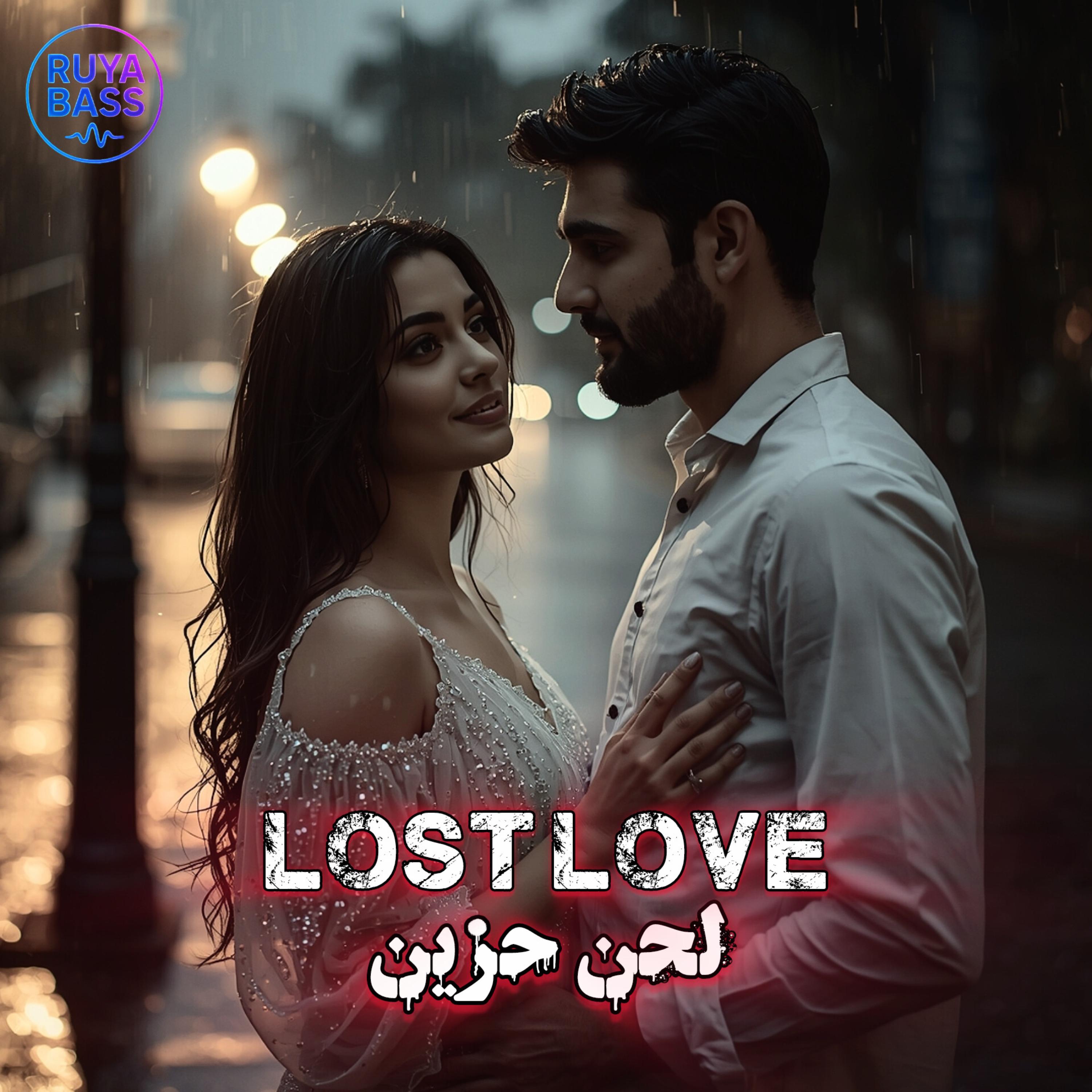 Lost Love artwork