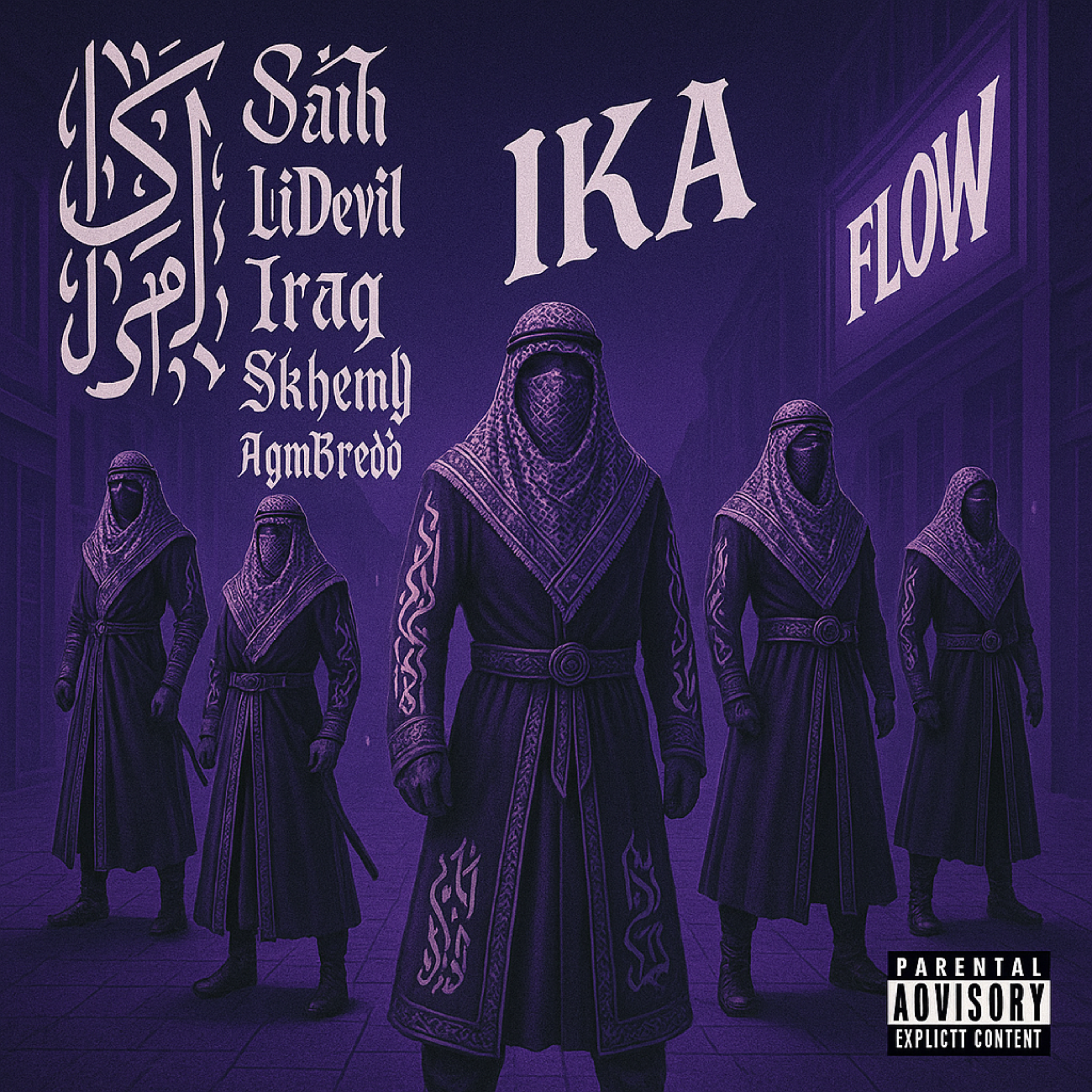 IKA FLOW (Remix) artwork
