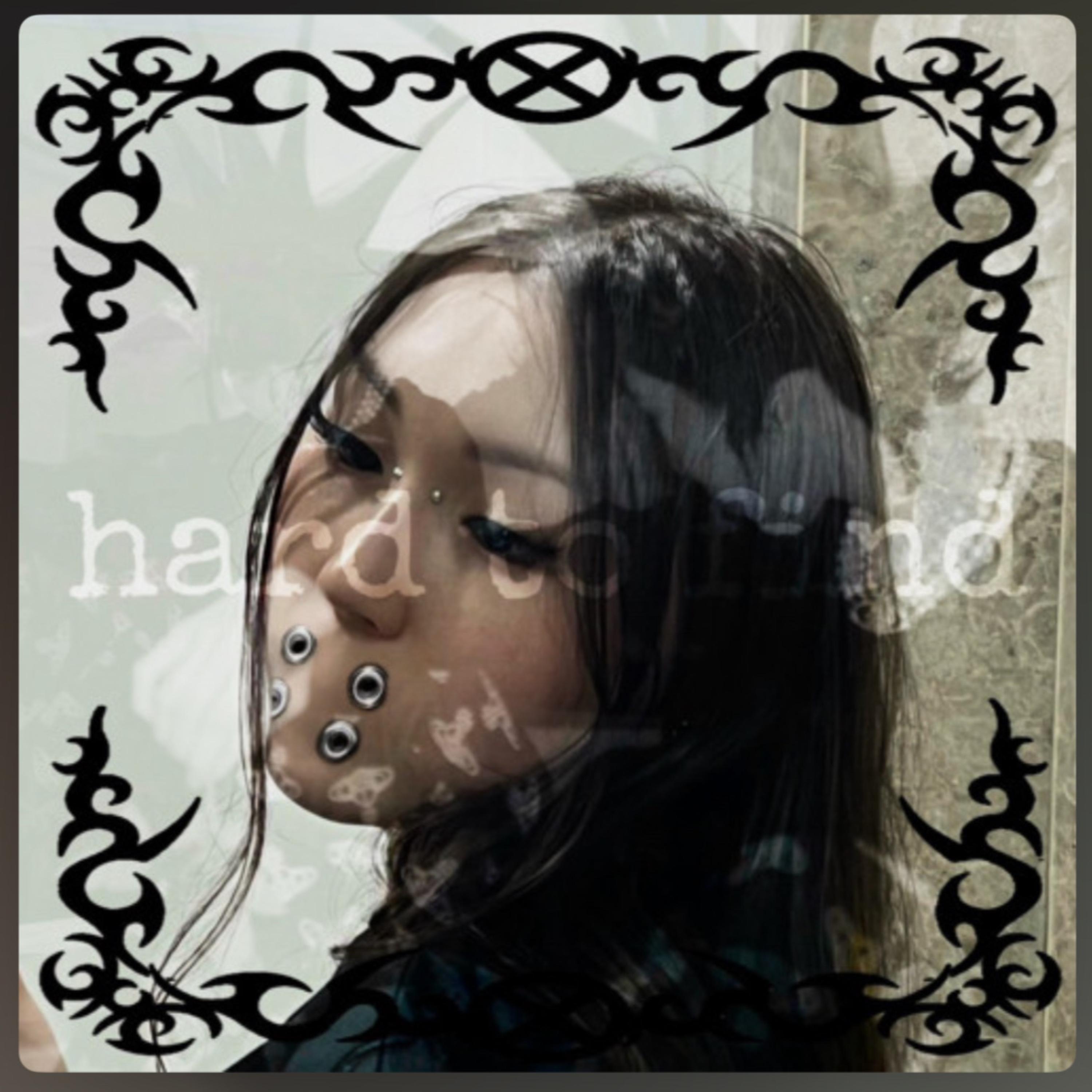 hard to find artwork