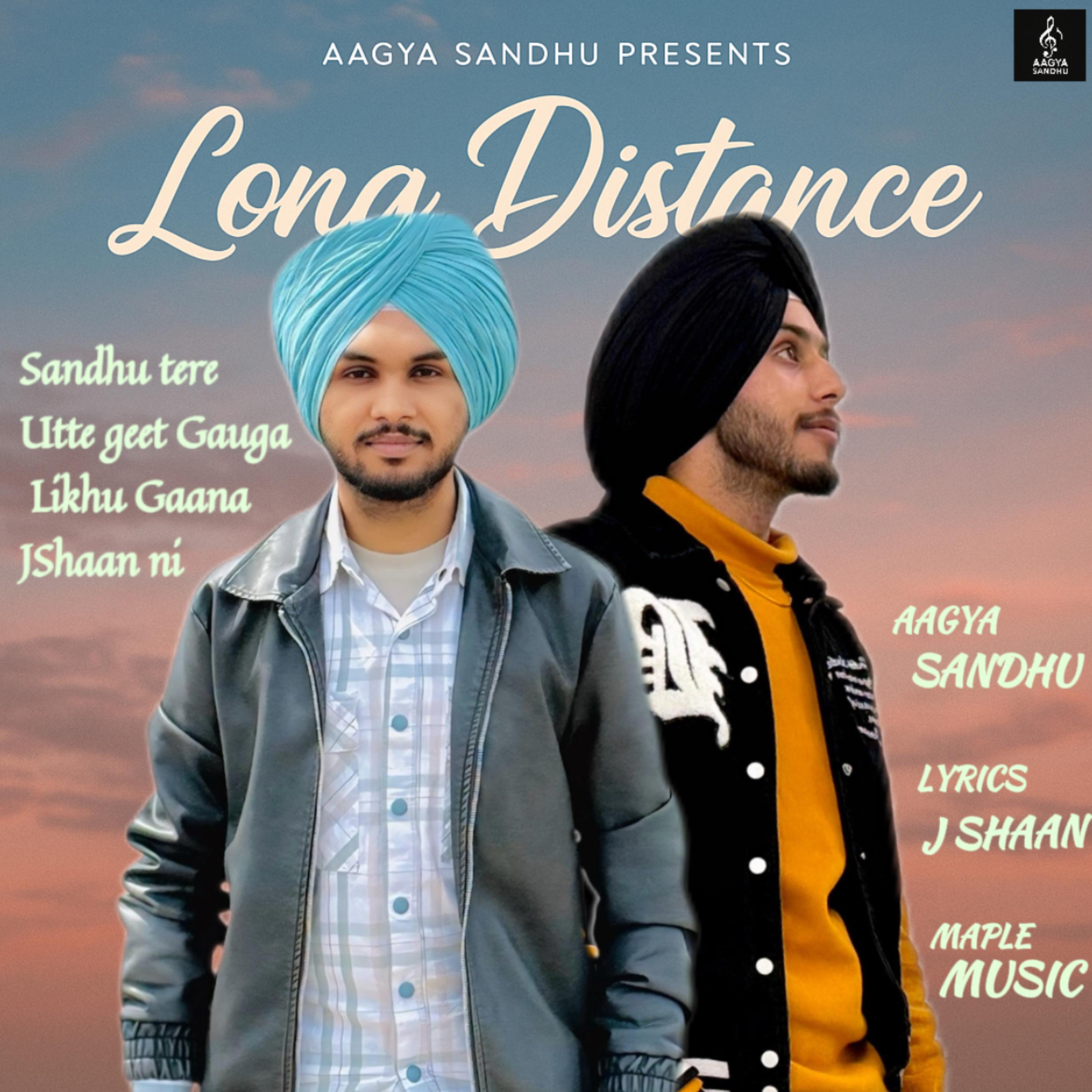 Long Distance artwork