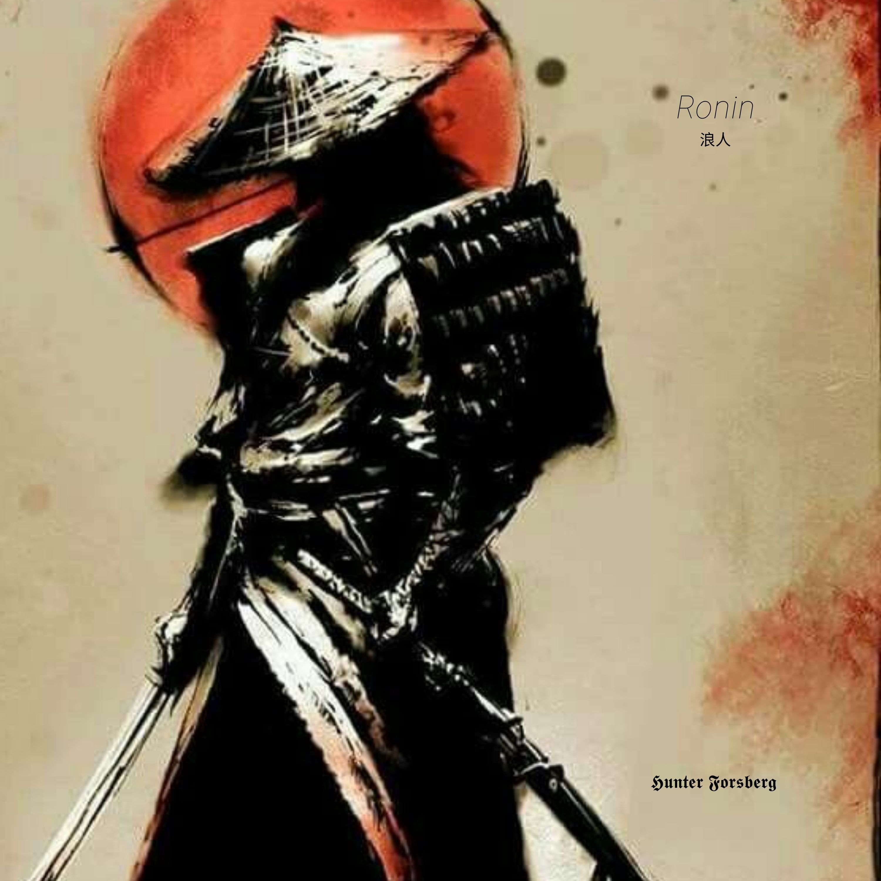 Ronin artwork