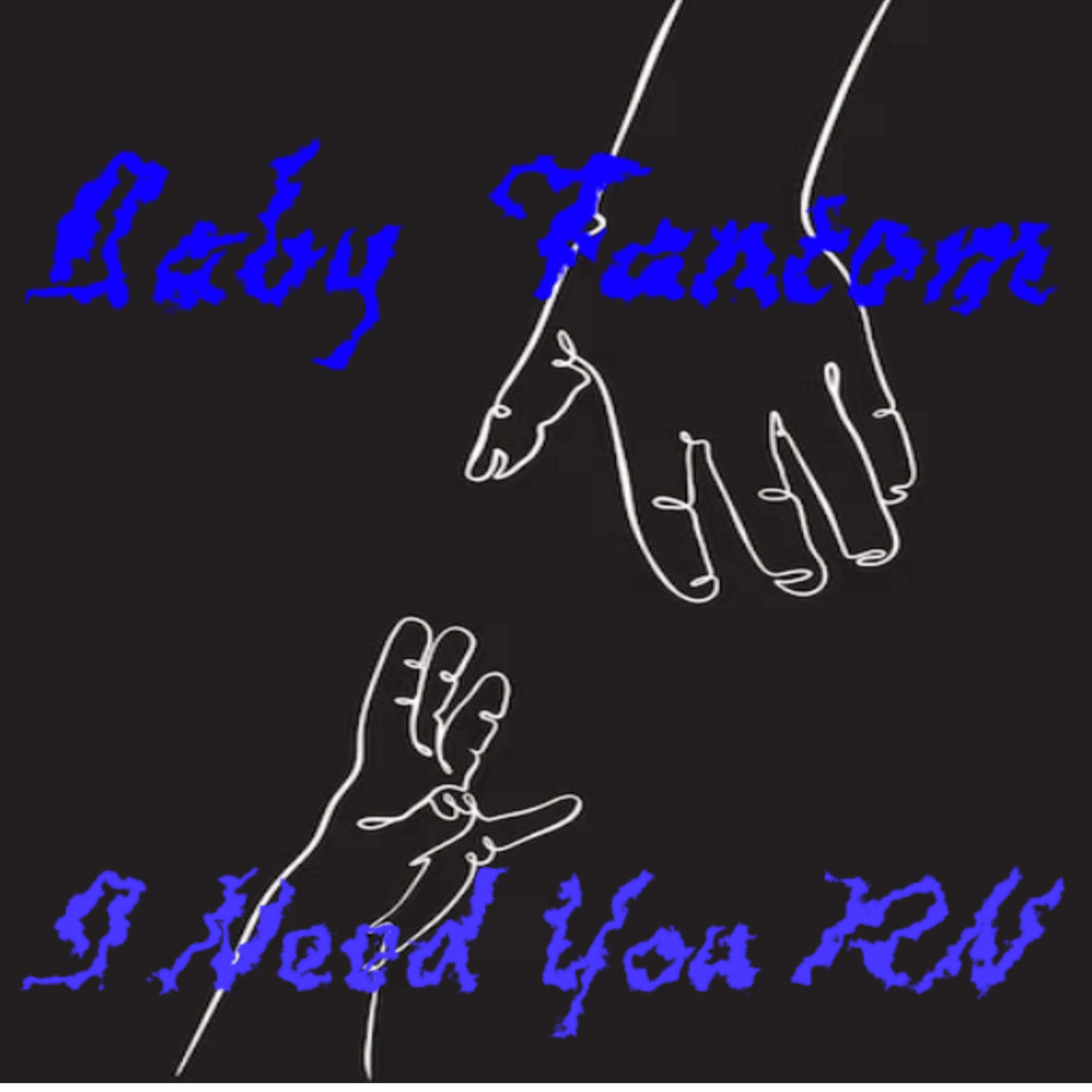 I Need You Rn artwork