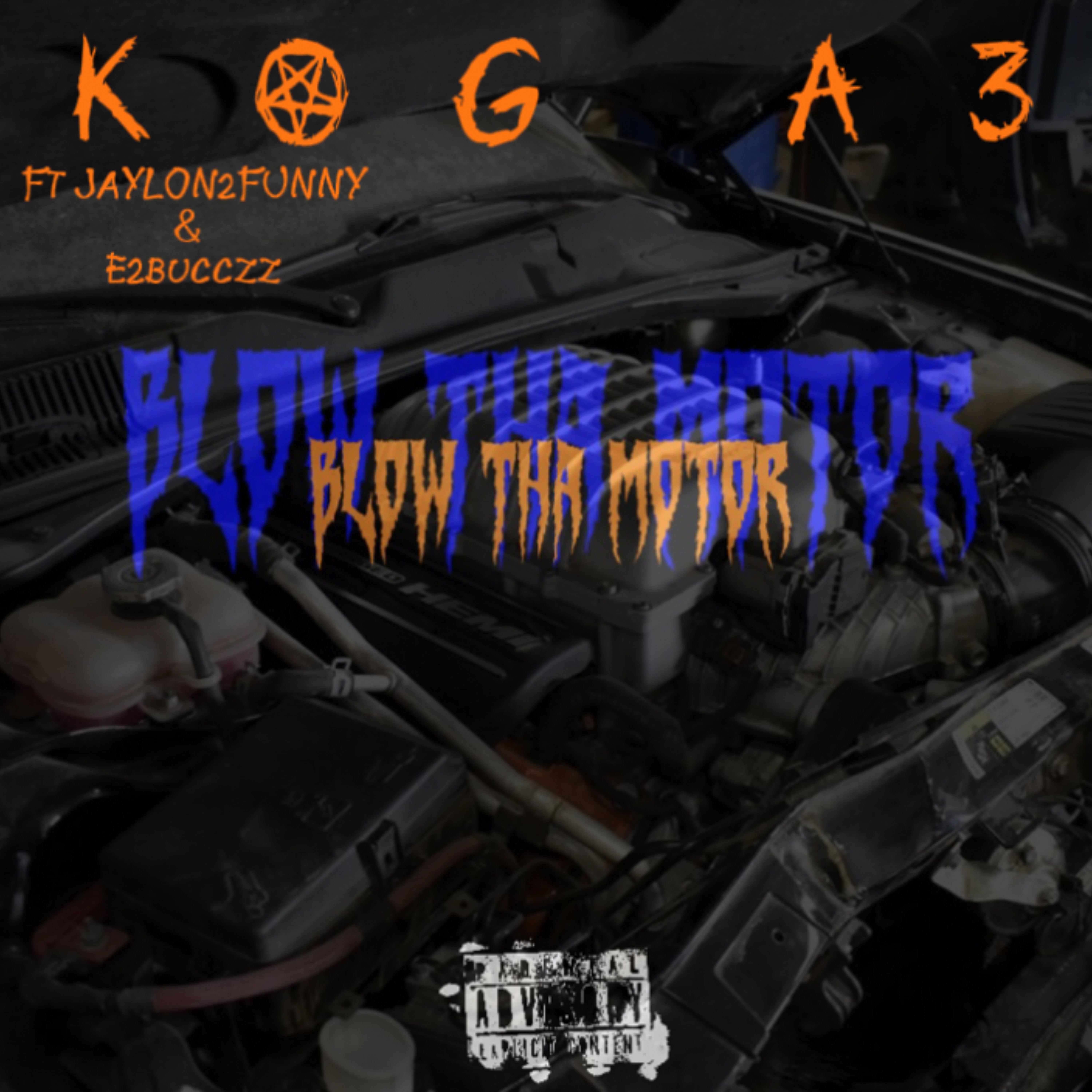 Blow Tha Motor artwork