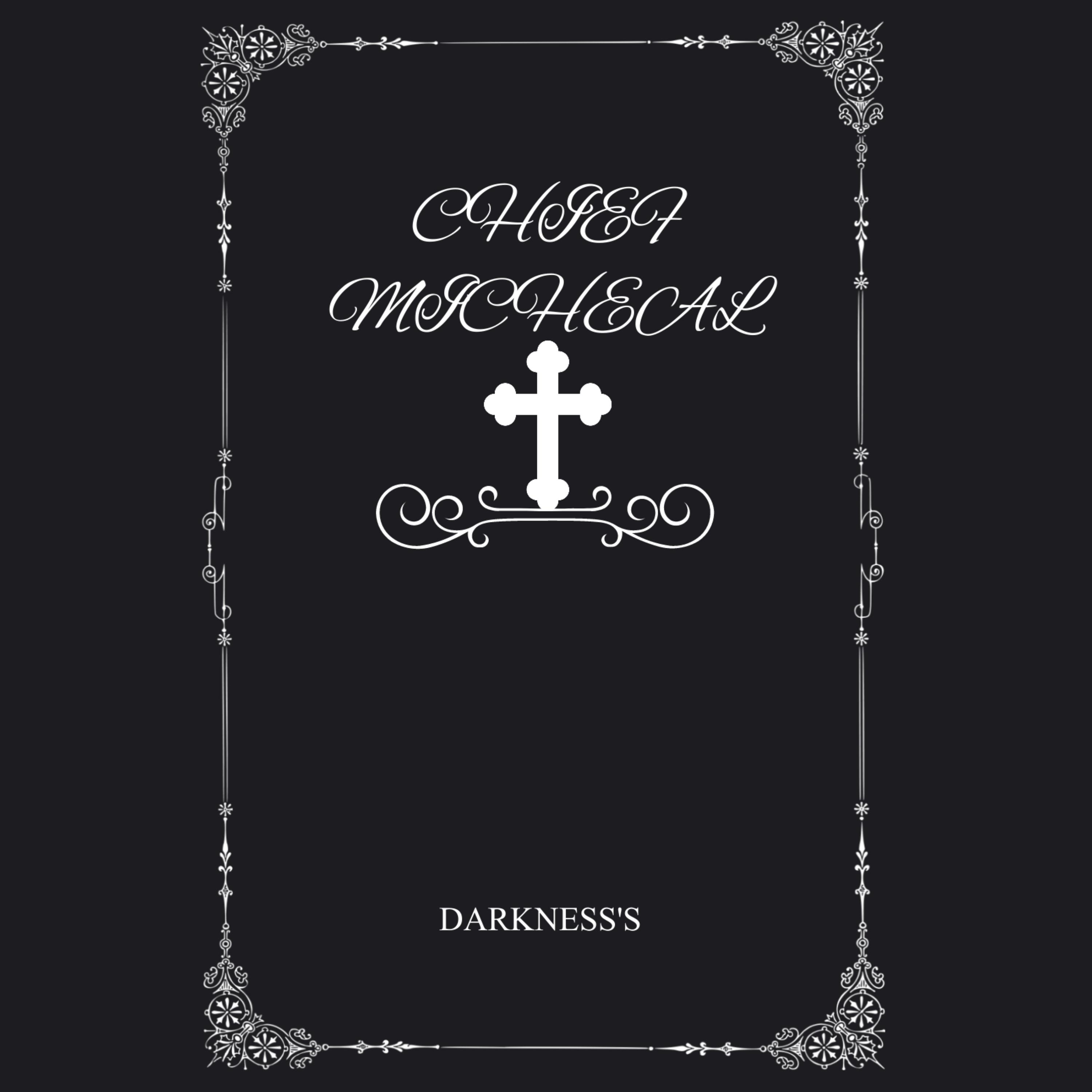 DARKNESS artwork