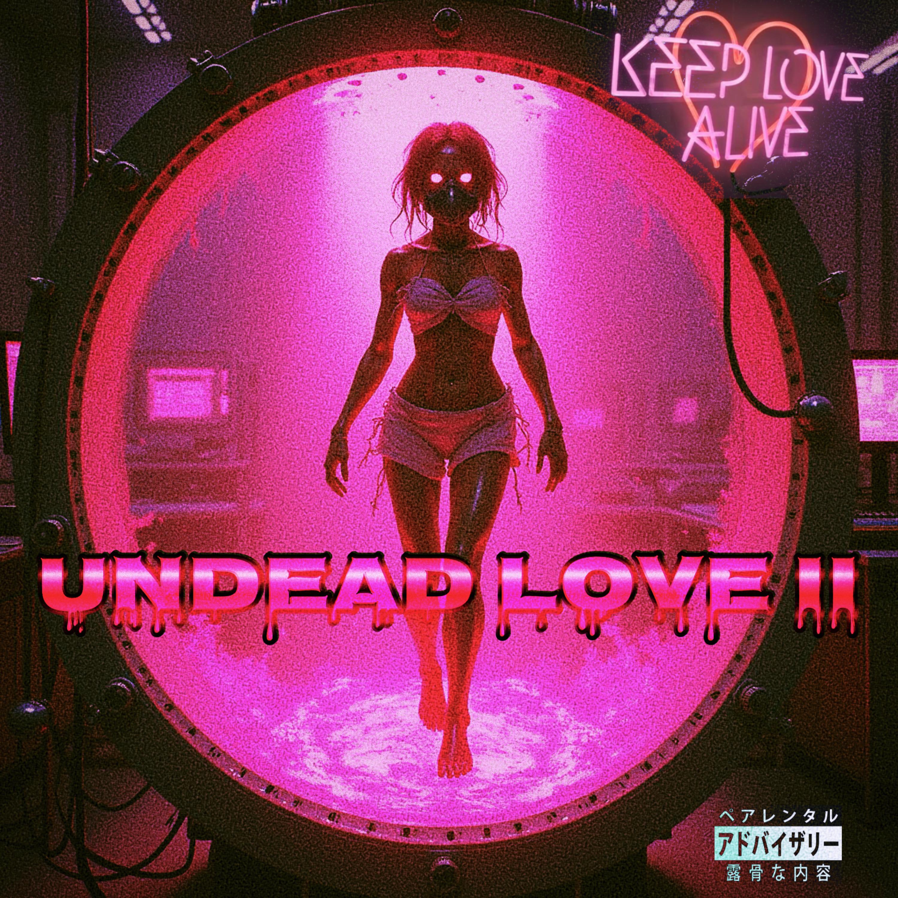 Undead Love II artwork