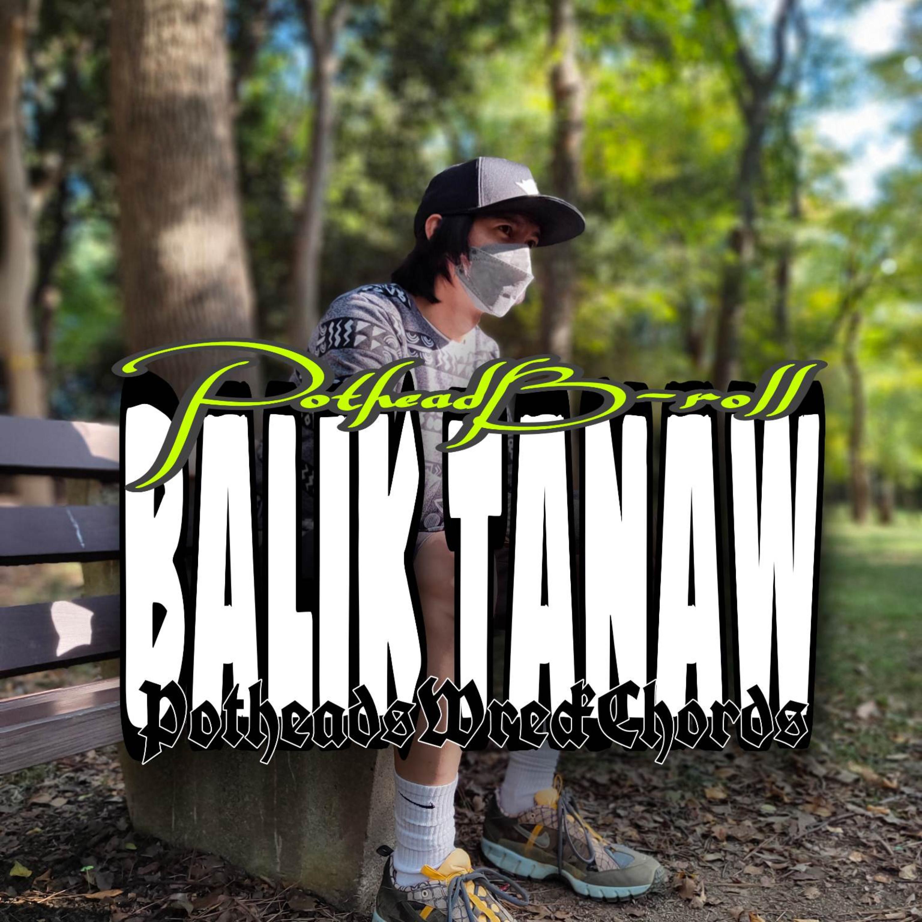 Balik Tanaw artwork
