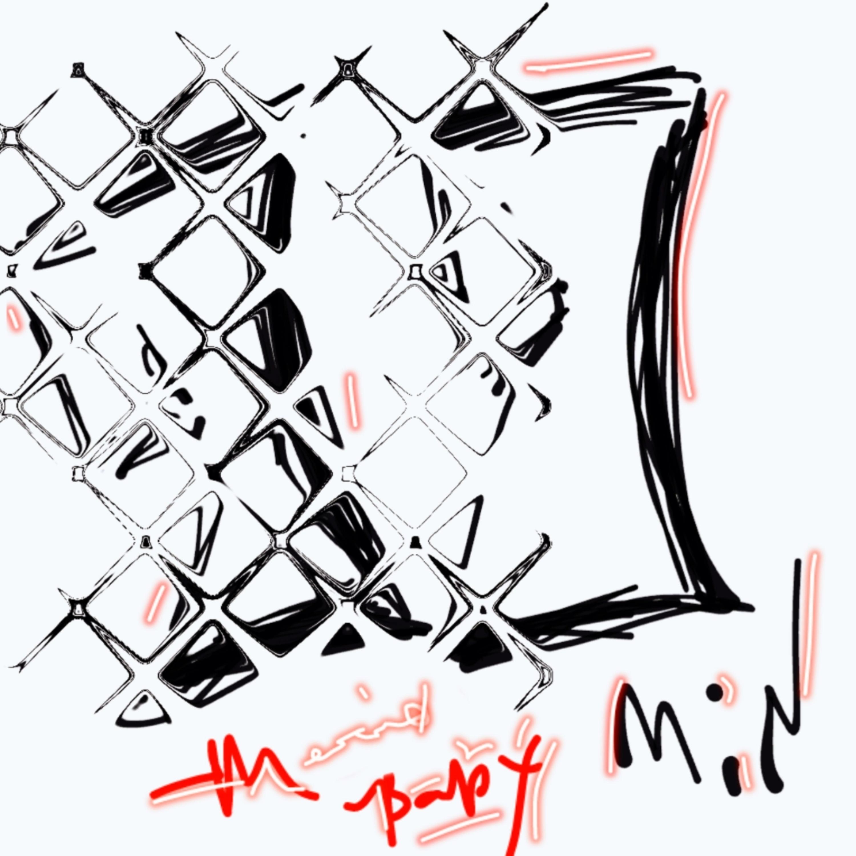 11 MINS artwork