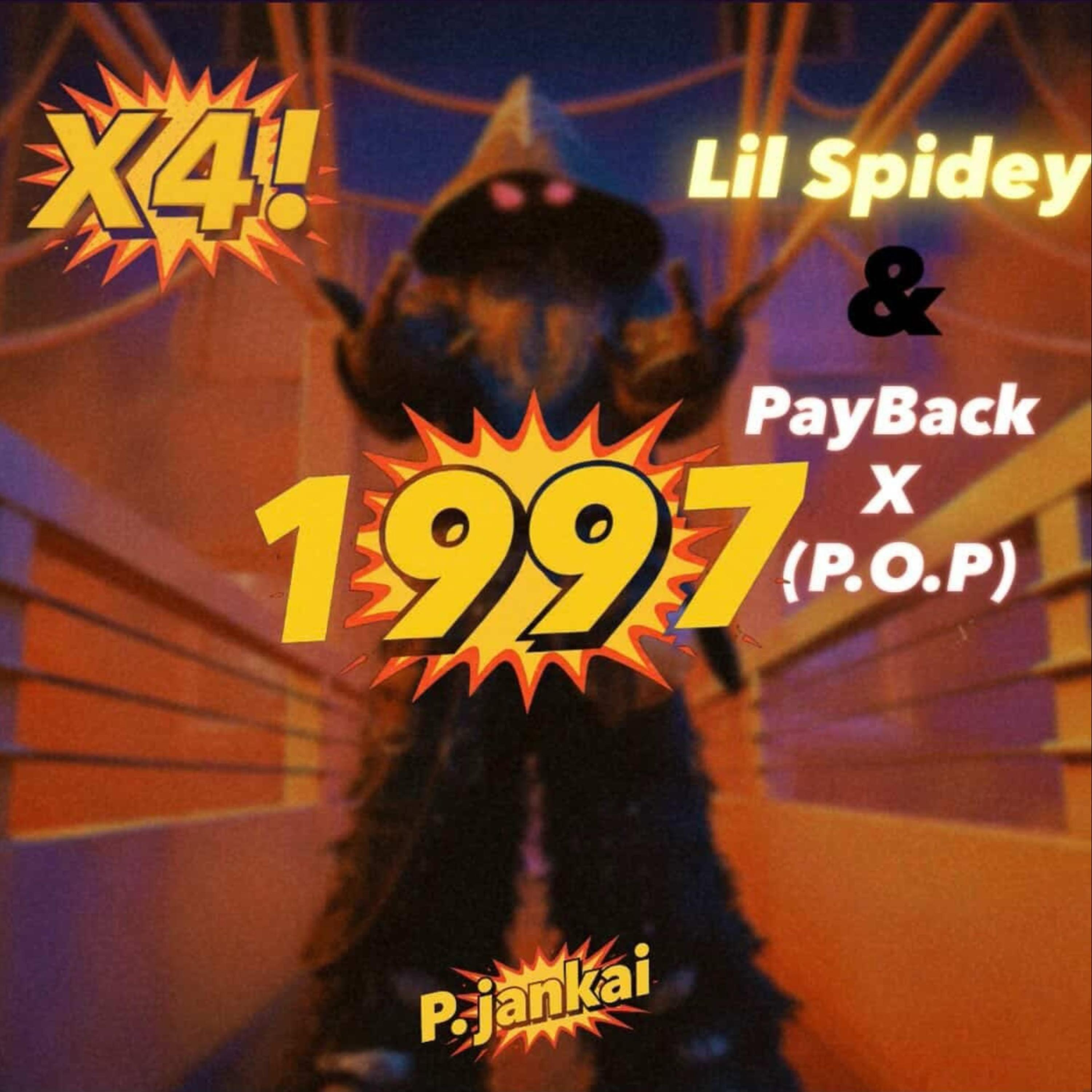 1997 artwork