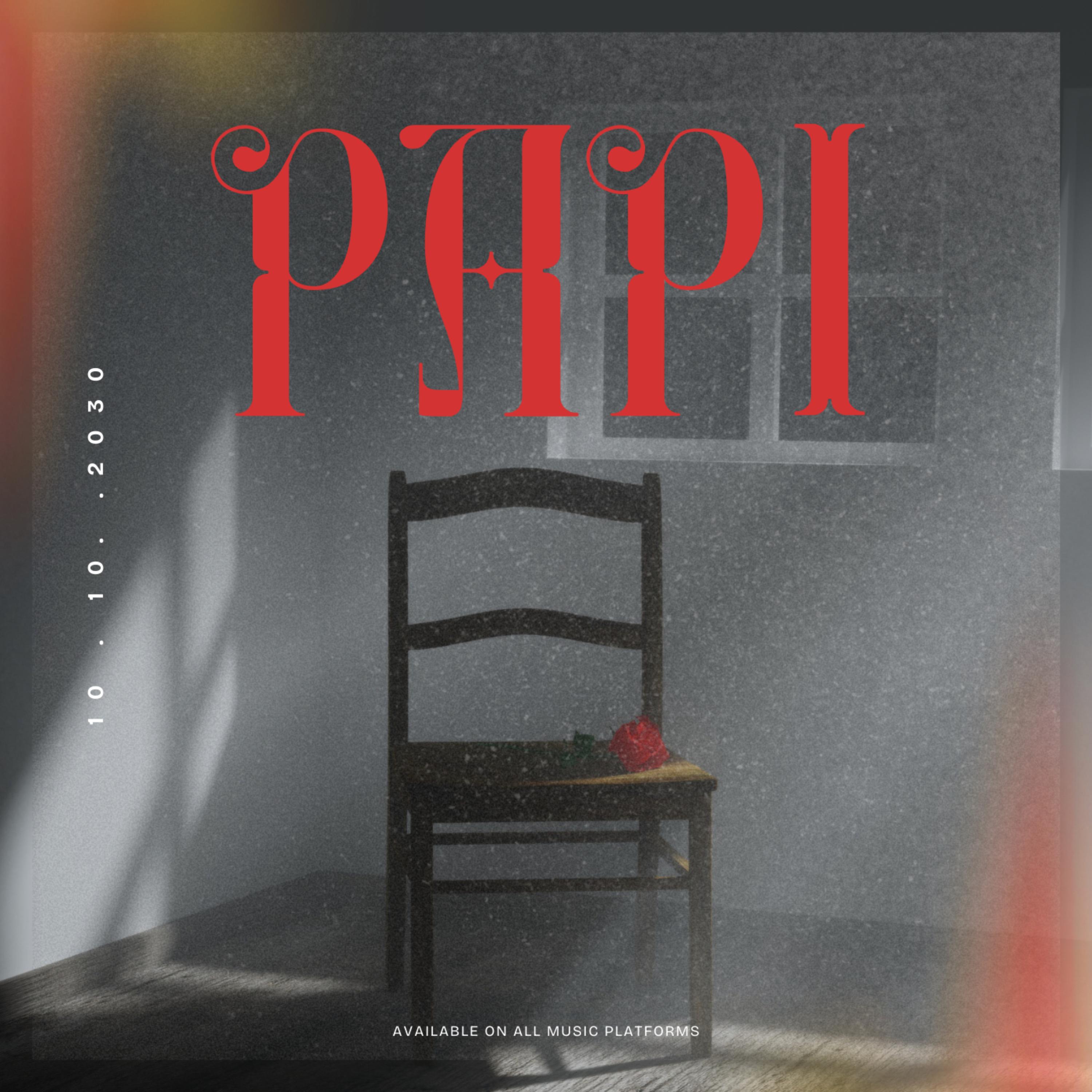 PAPI artwork