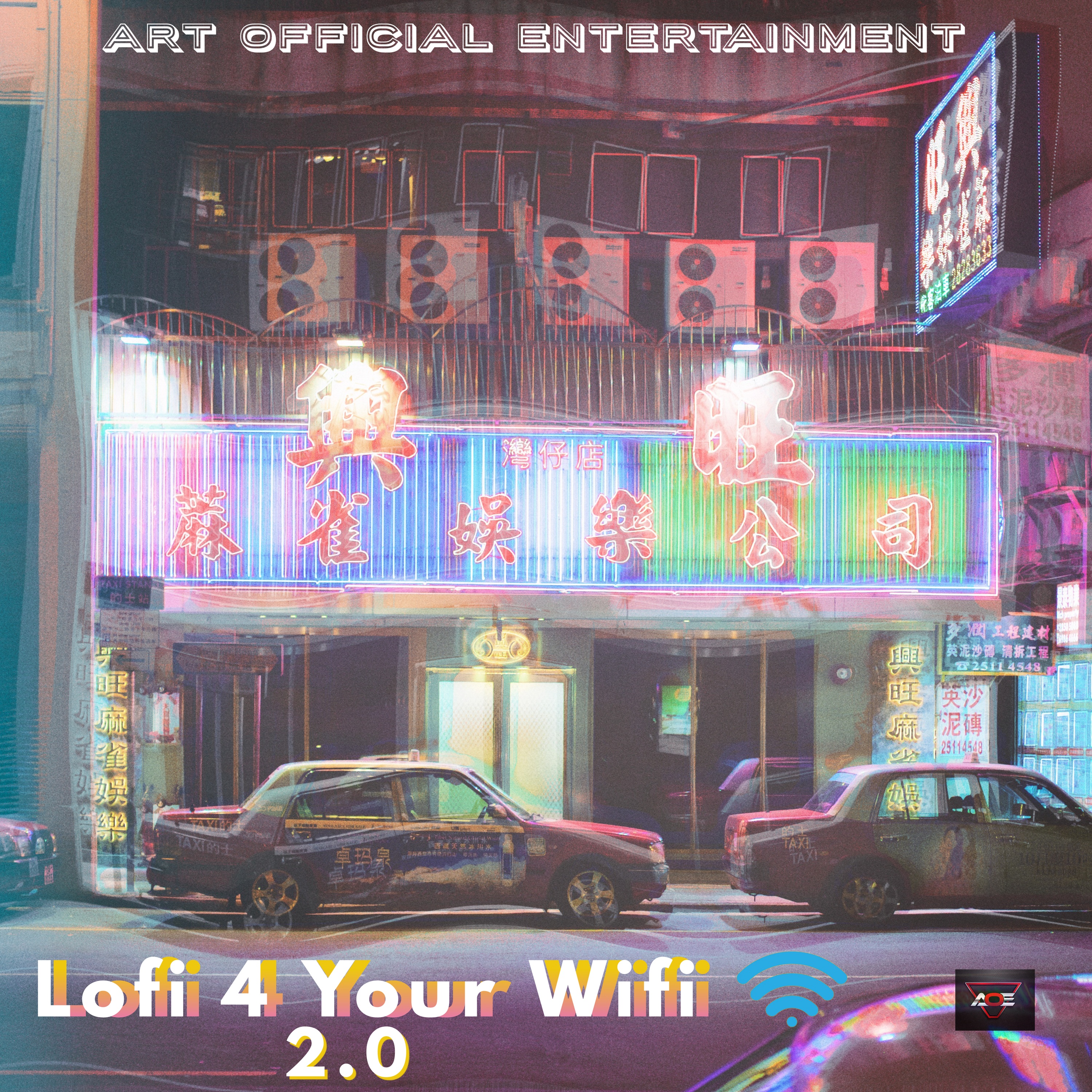 Lo-Fi 4 Your Wi-Fi 2.0 by Art Official cover art
