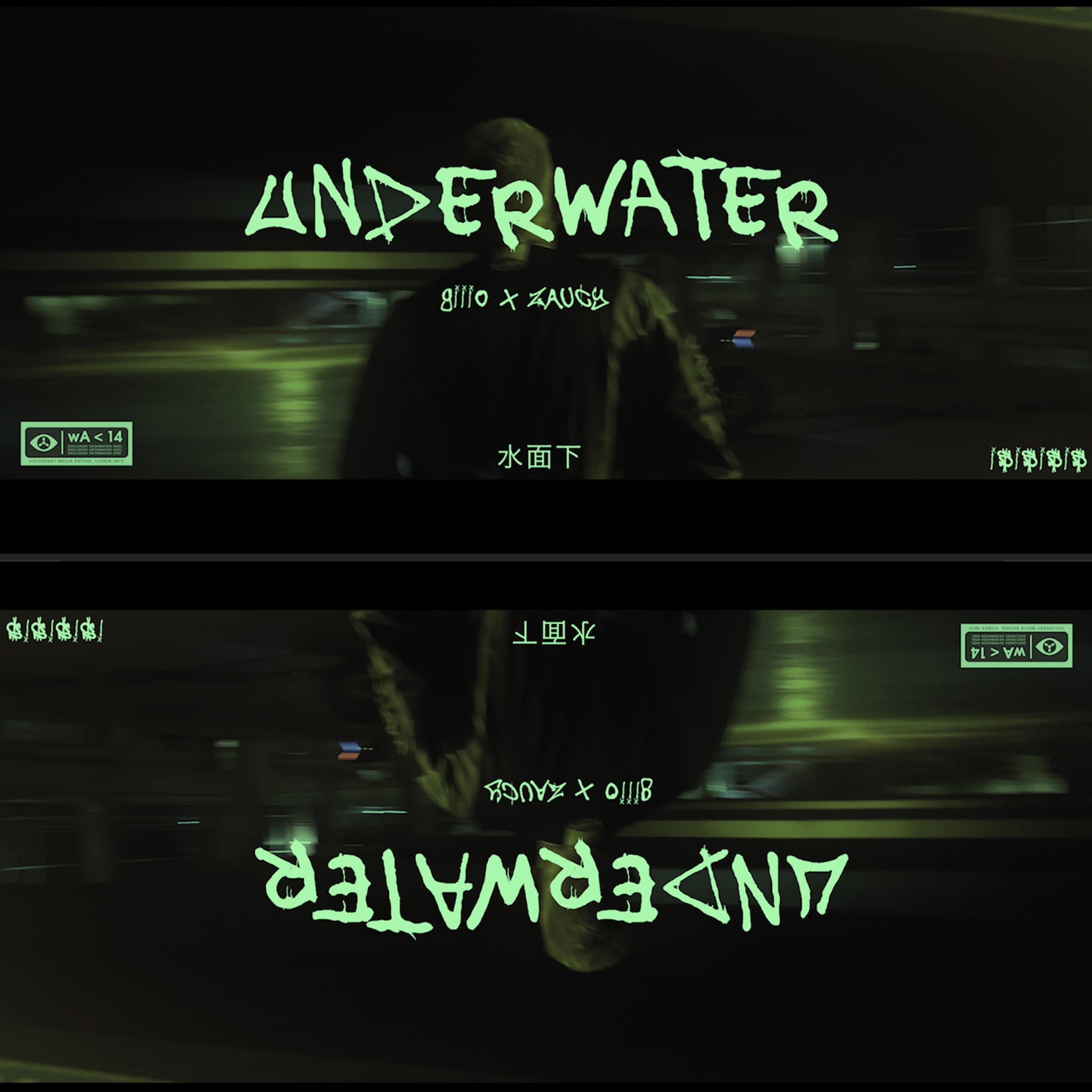 UNDERWATER artwork