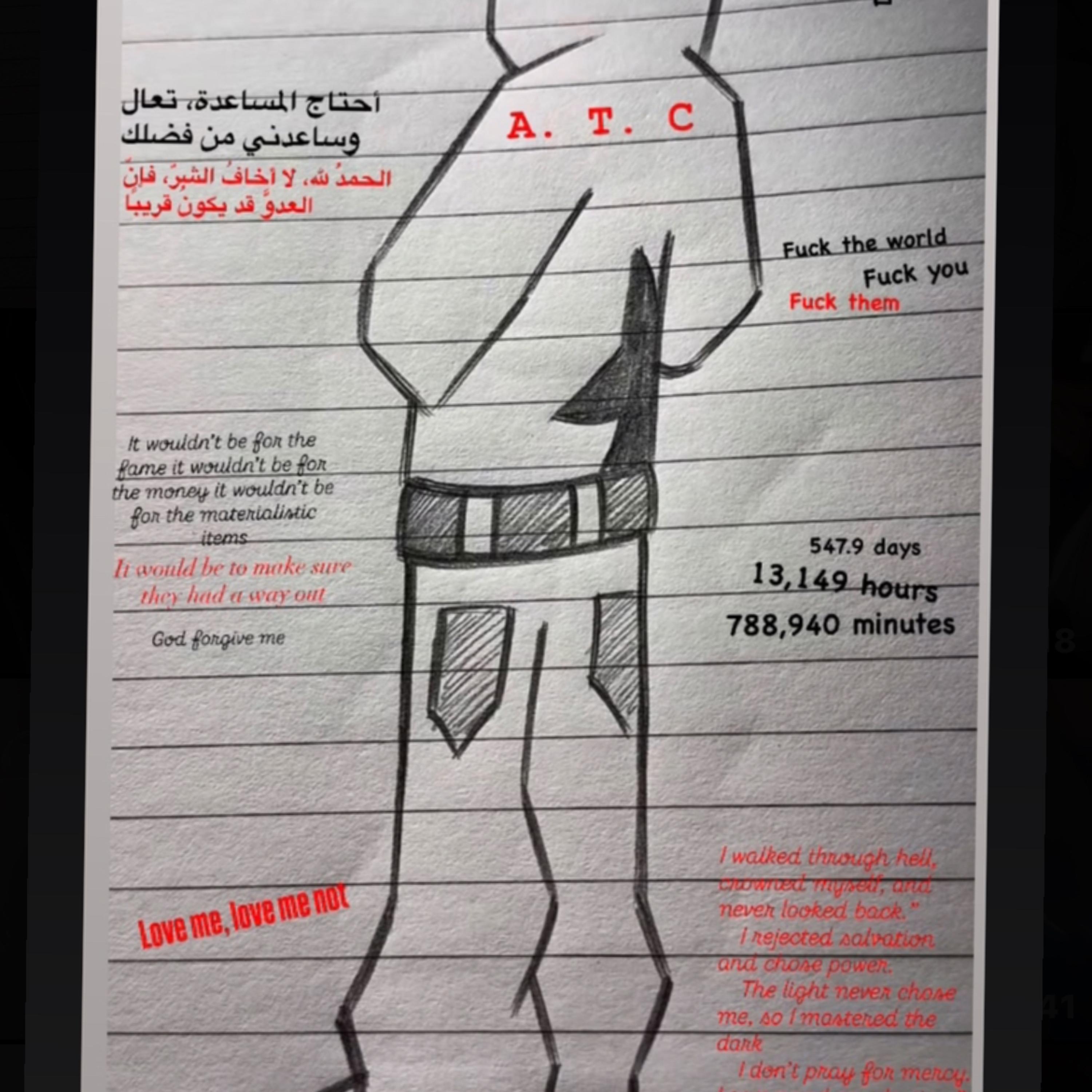 This Me artwork