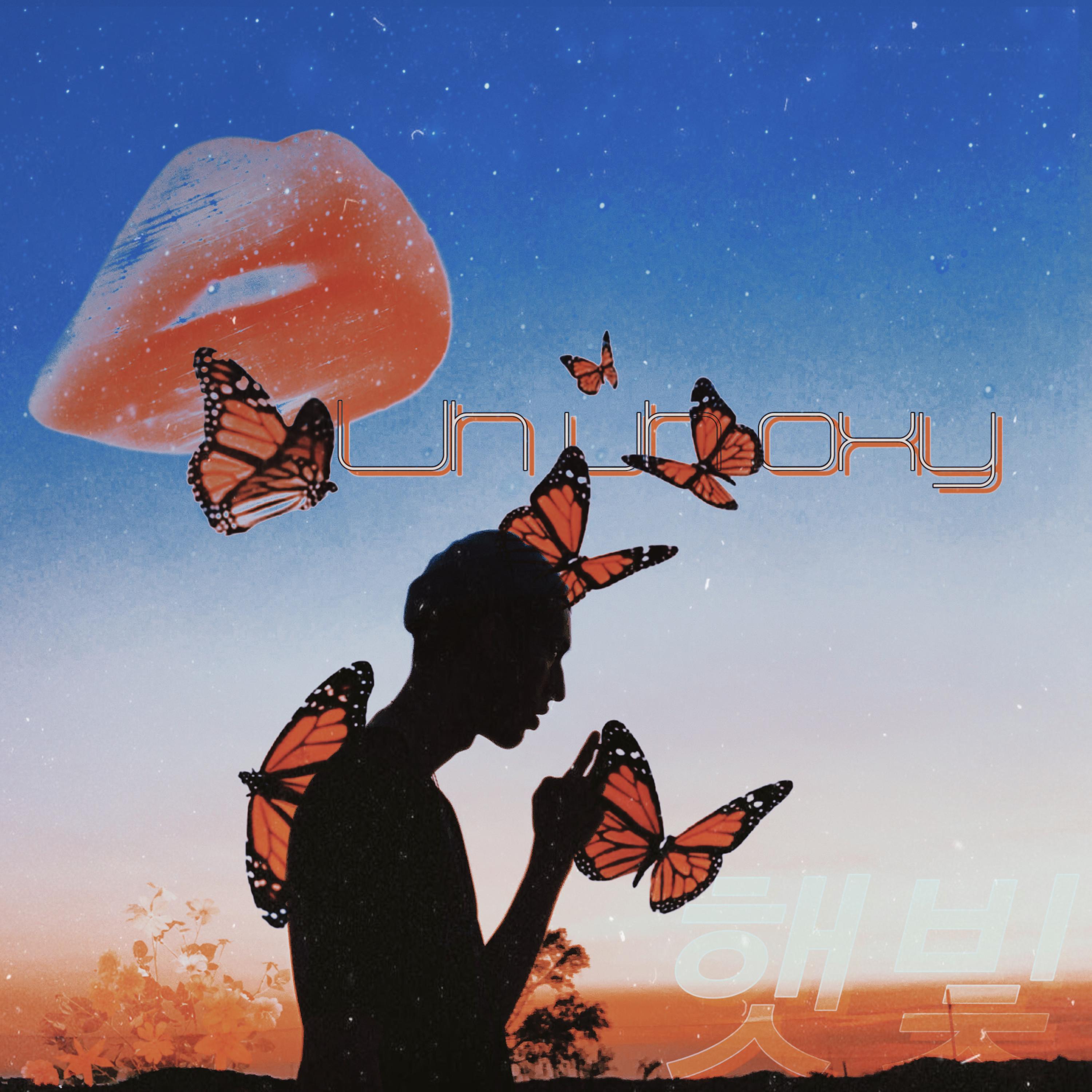 uh uh oxy artwork