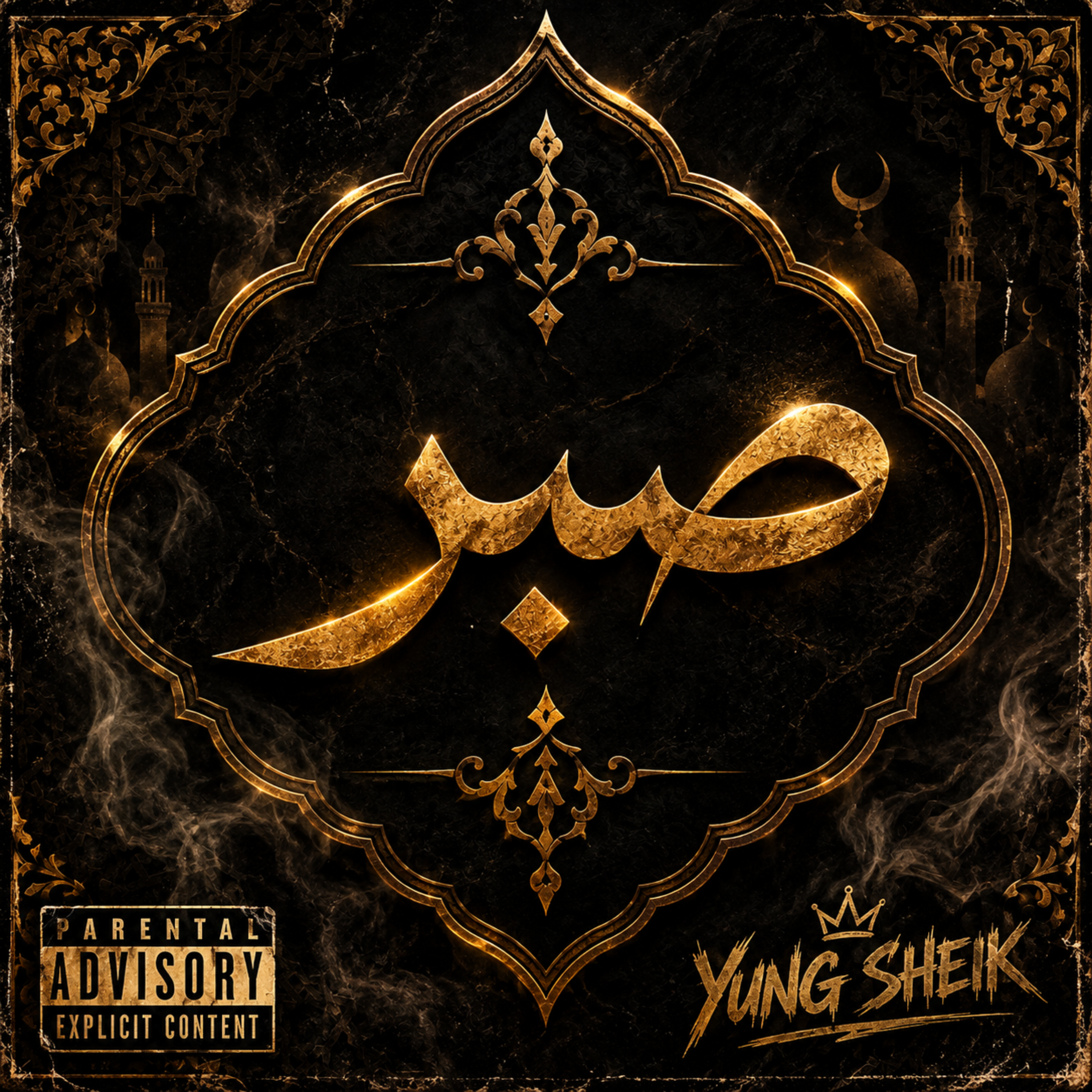 Be Sabr by Yung Sheik cover art
