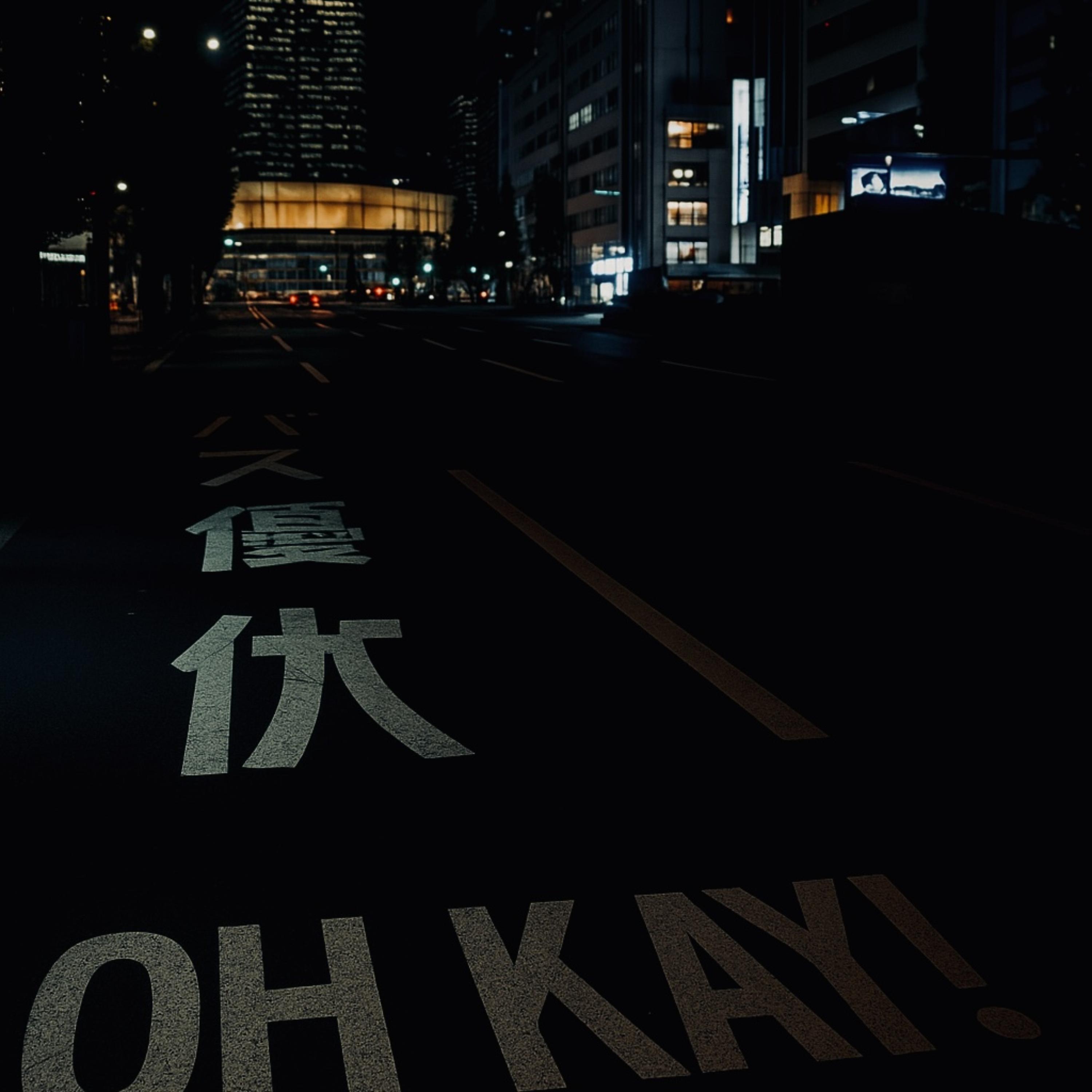 OH KAY! artwork