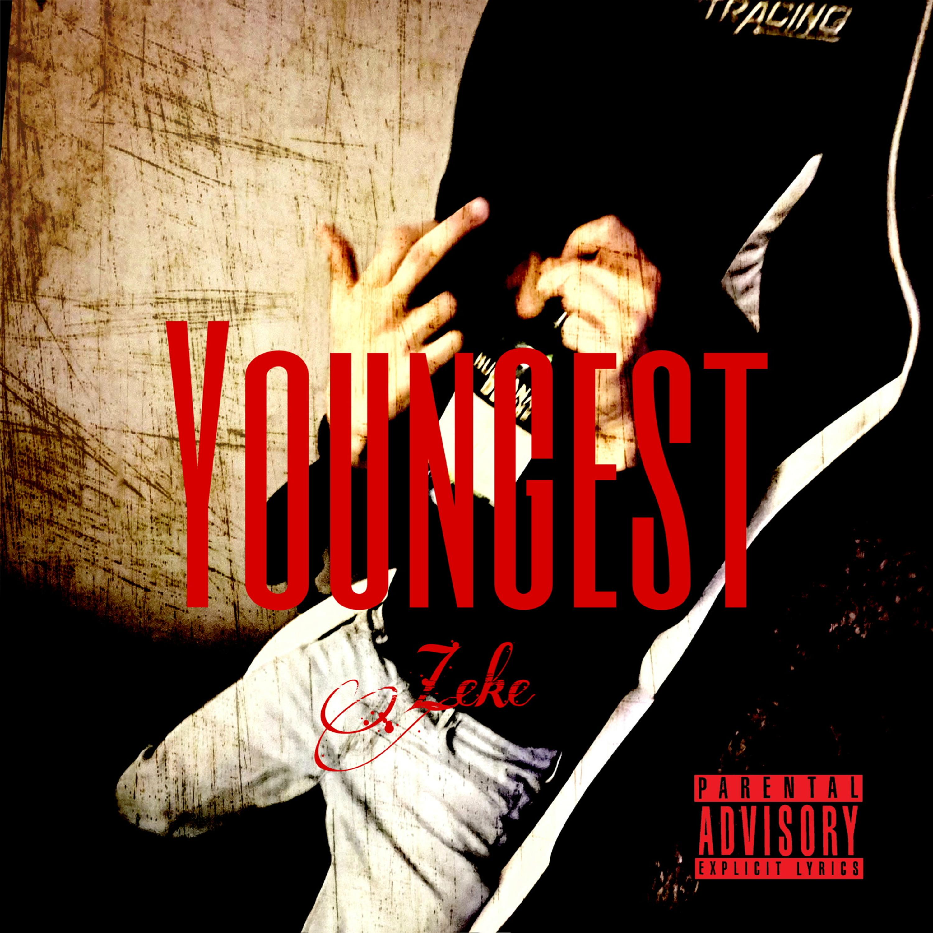 Youngest artwork