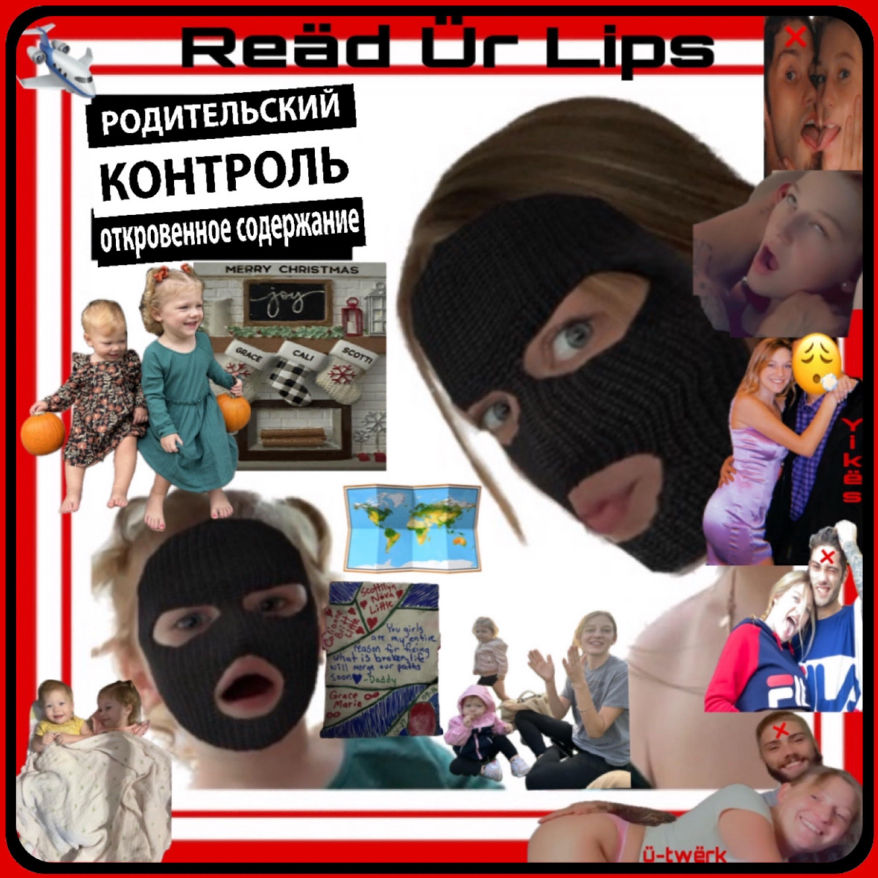 Reäd Ür Lips artwork