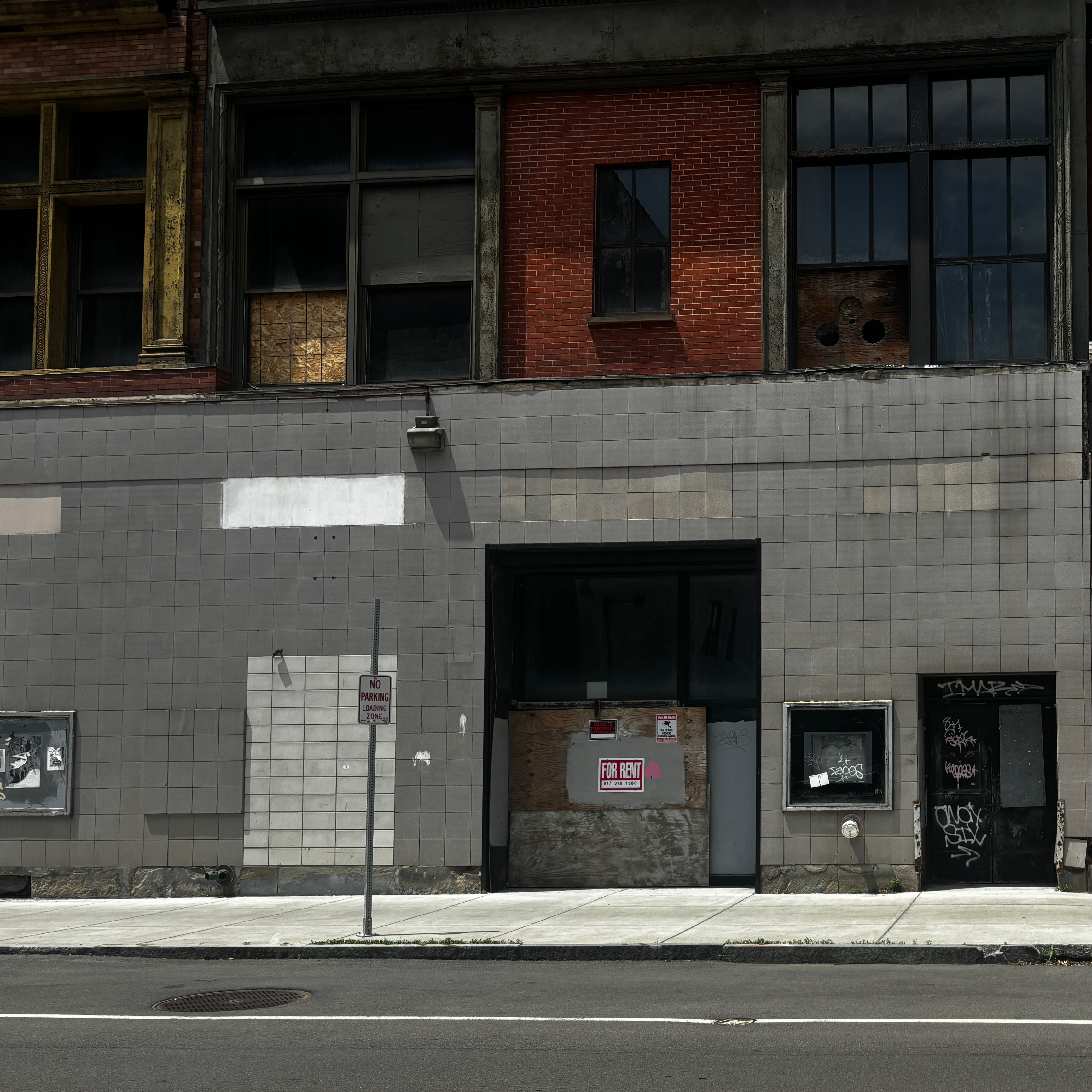 broke repellent artwork