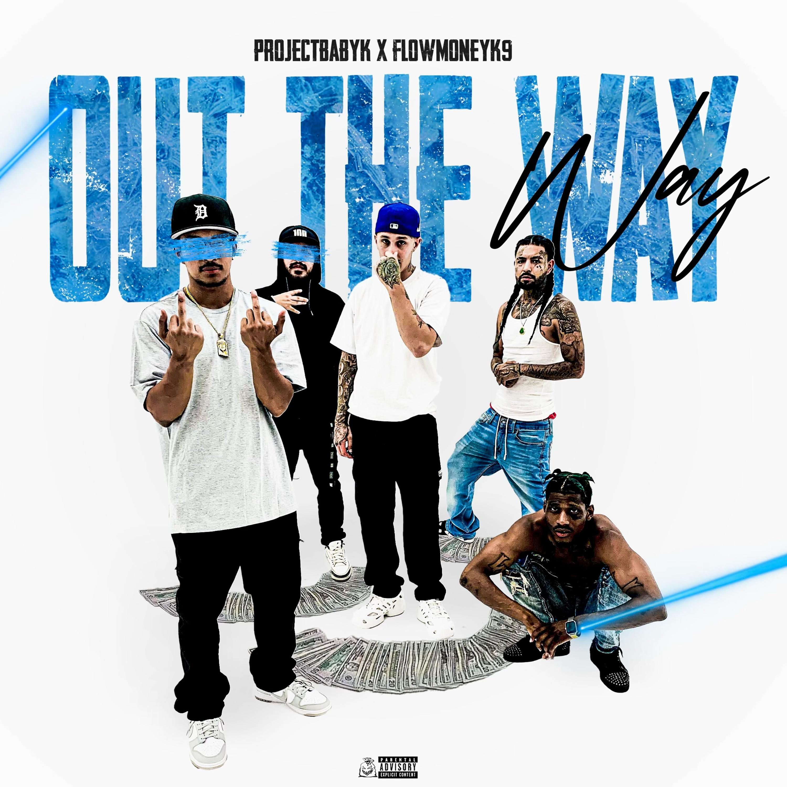 Out The Way artwork