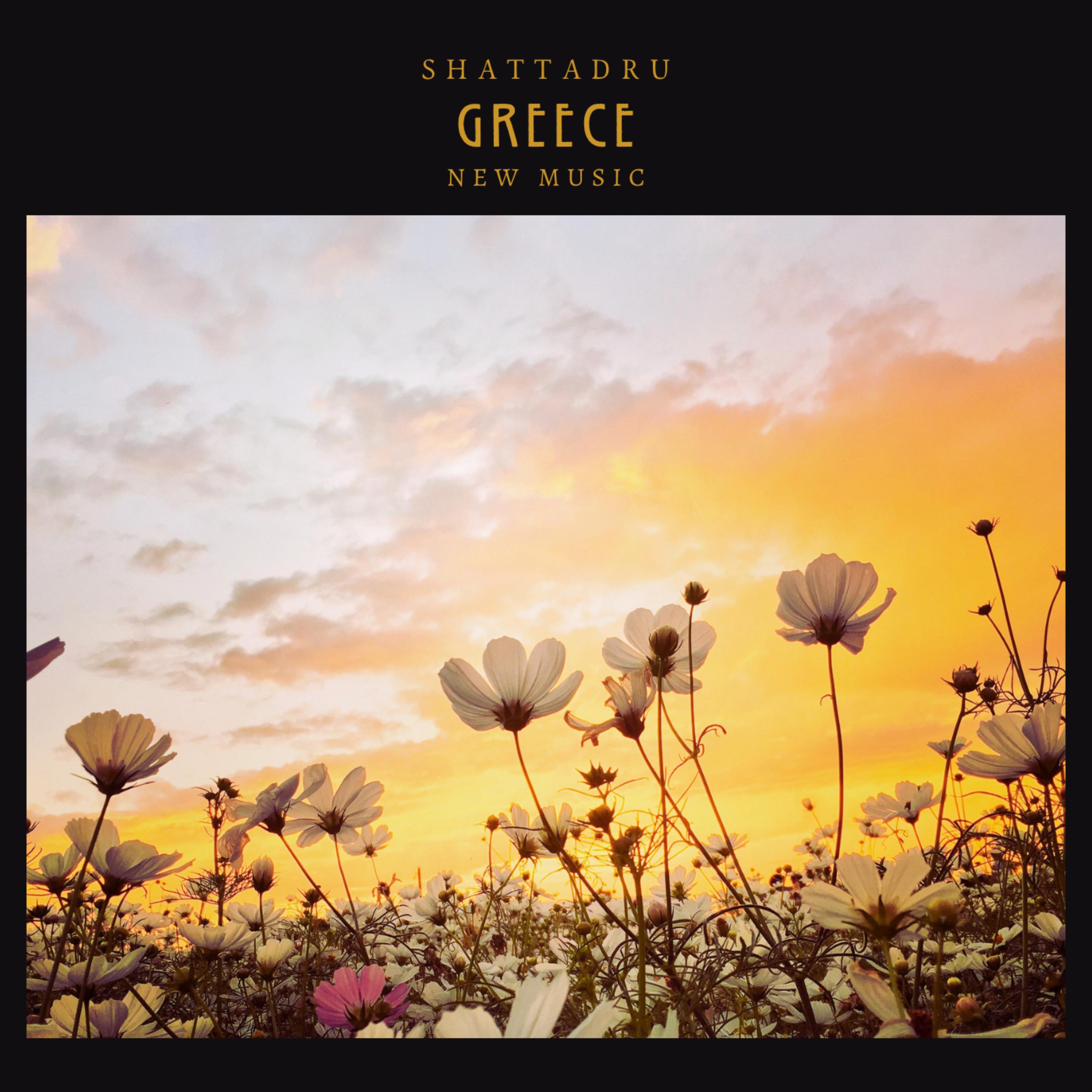 Greece artwork