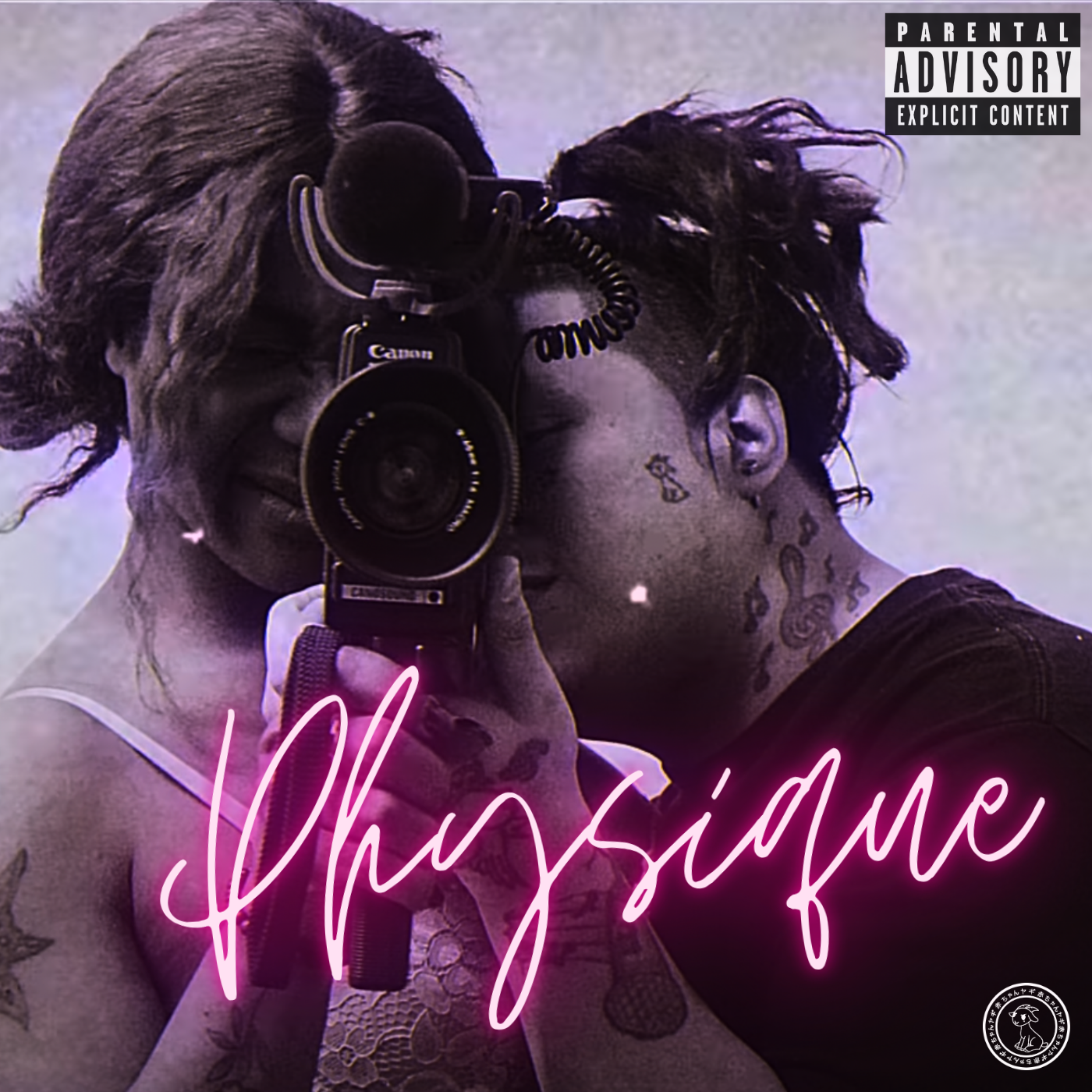Physique artwork