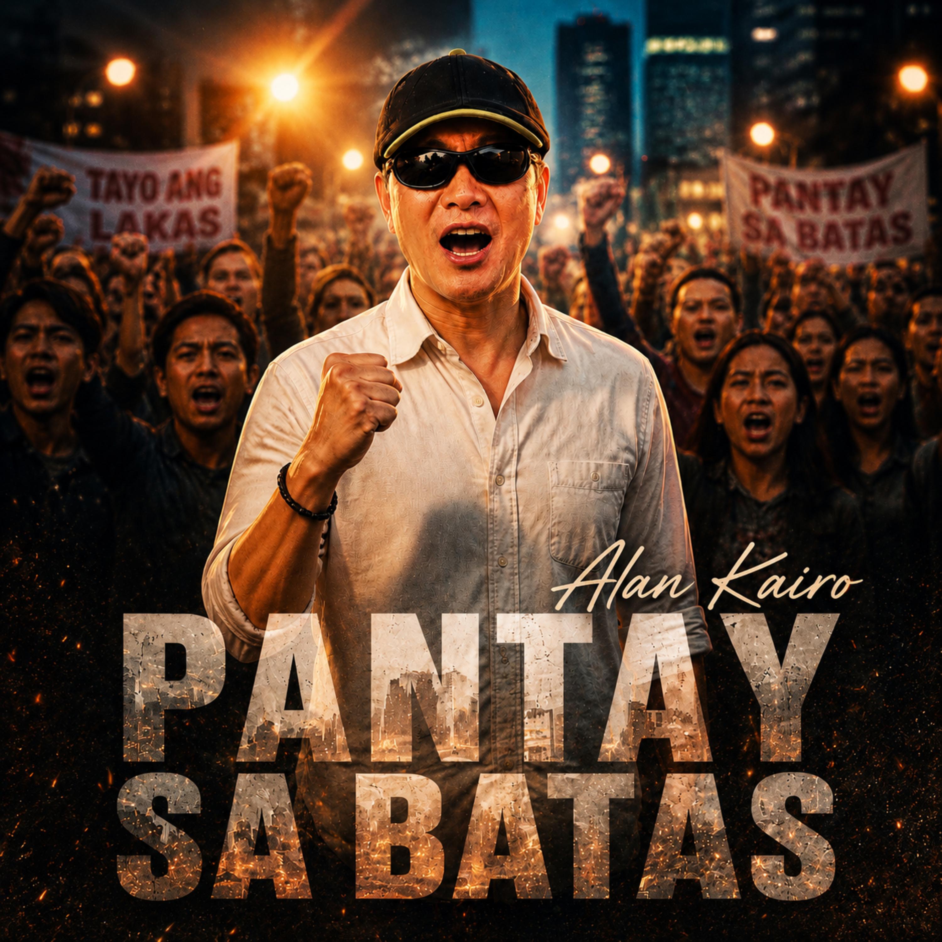 Pantay Sa Batas by Alan Kairo cover art