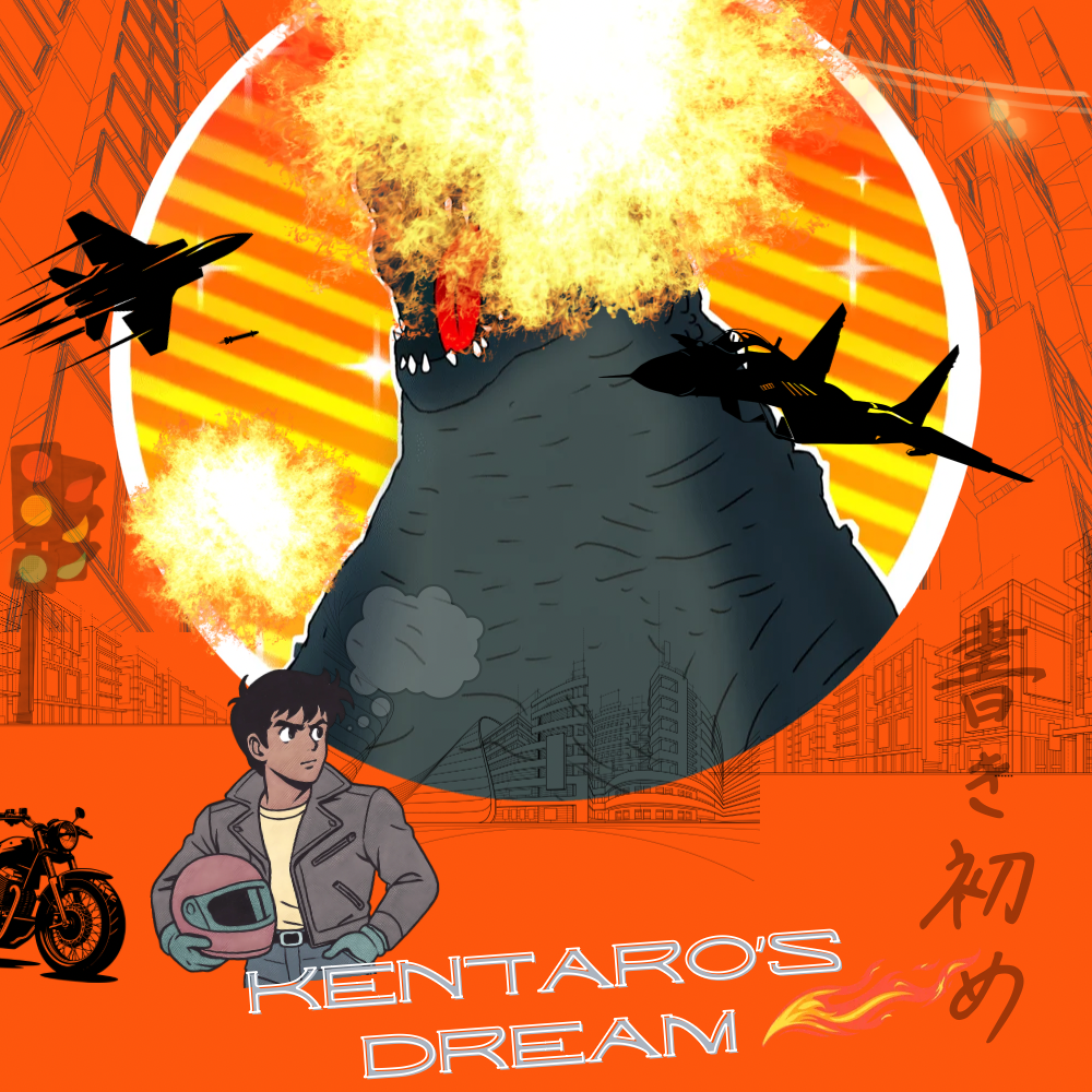 Kentaro's Dream by Z-Man cover art