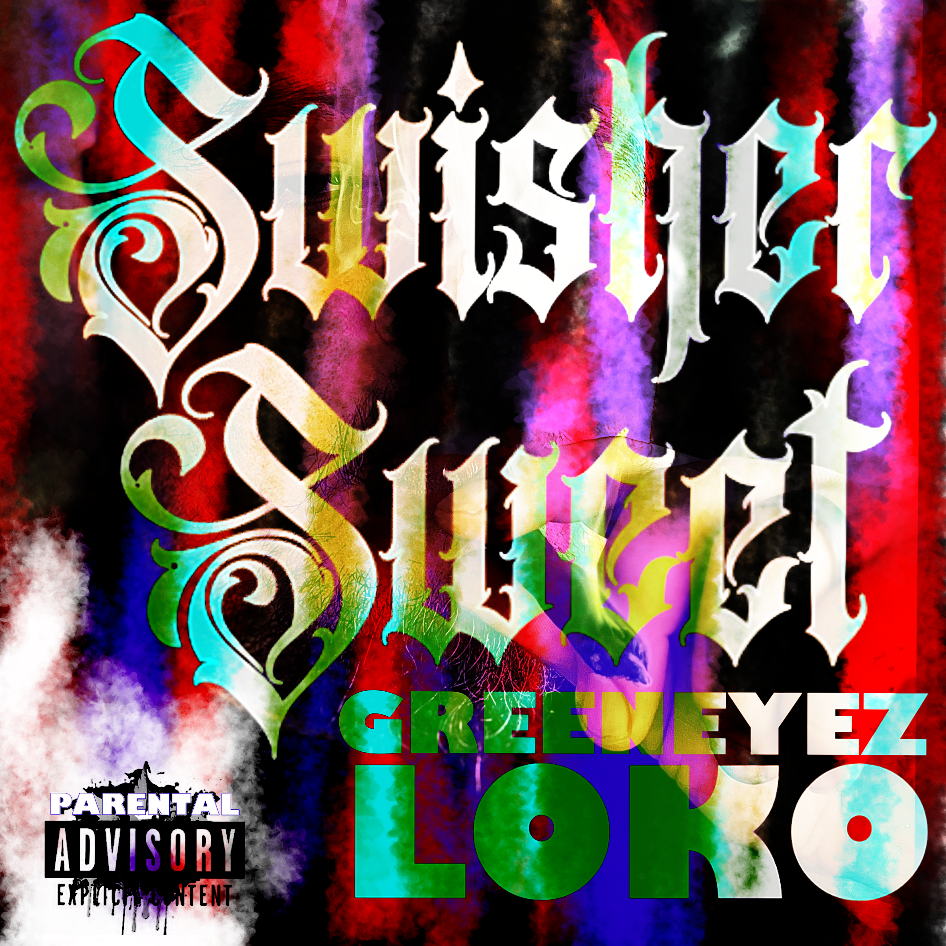 SwisherSweet artwork