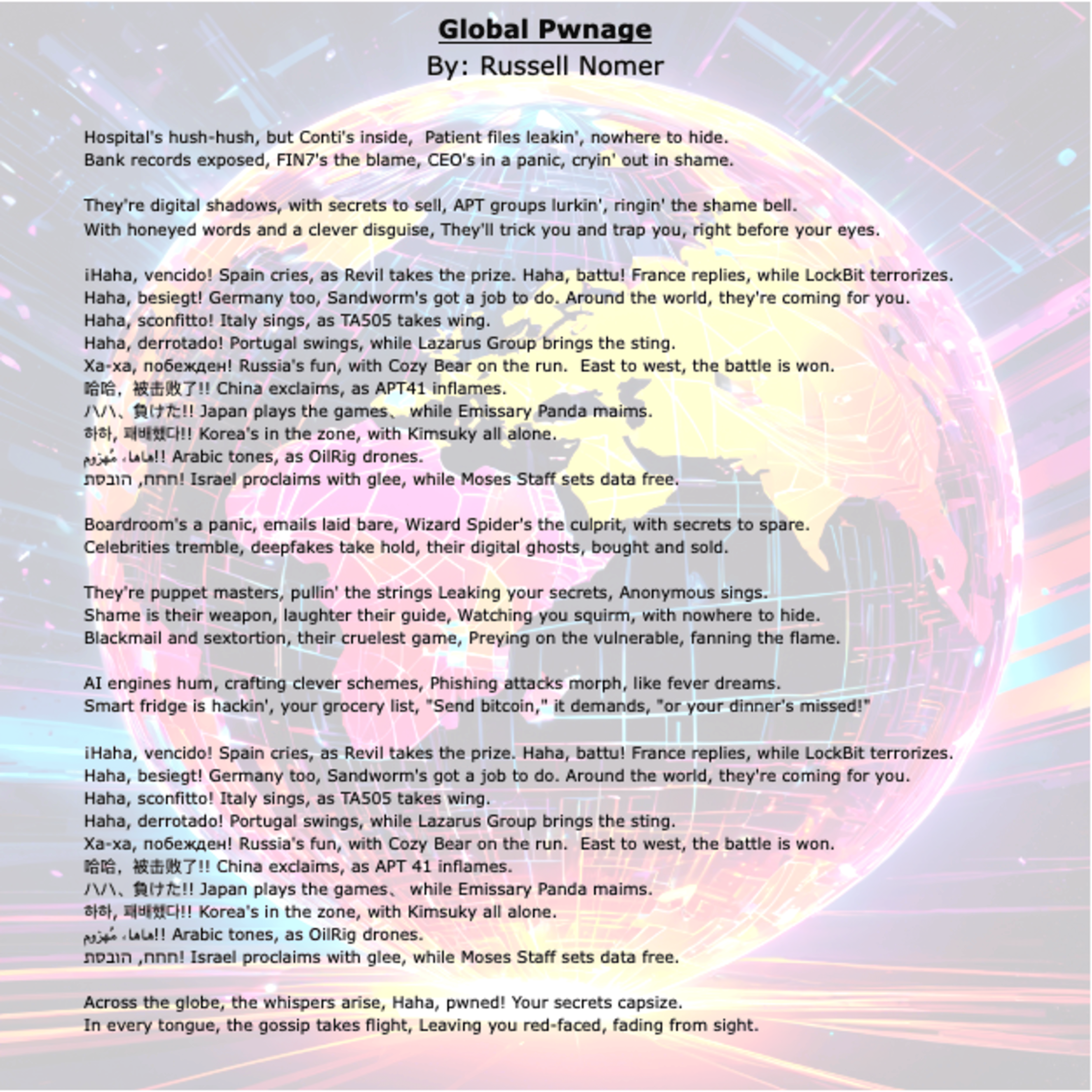 Global Pwnage artwork